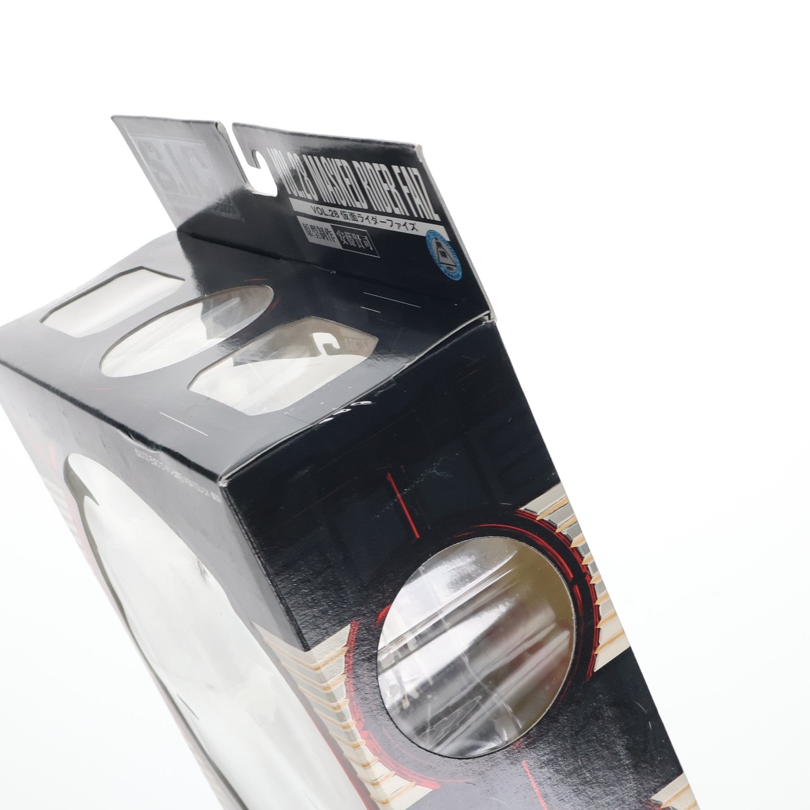 【中古即納】[FIG] S.I.C. VOL.28 仮面ライダーファイズ 仮面ライダー555 完成品 可動フィギュア バンダイ(20050401)