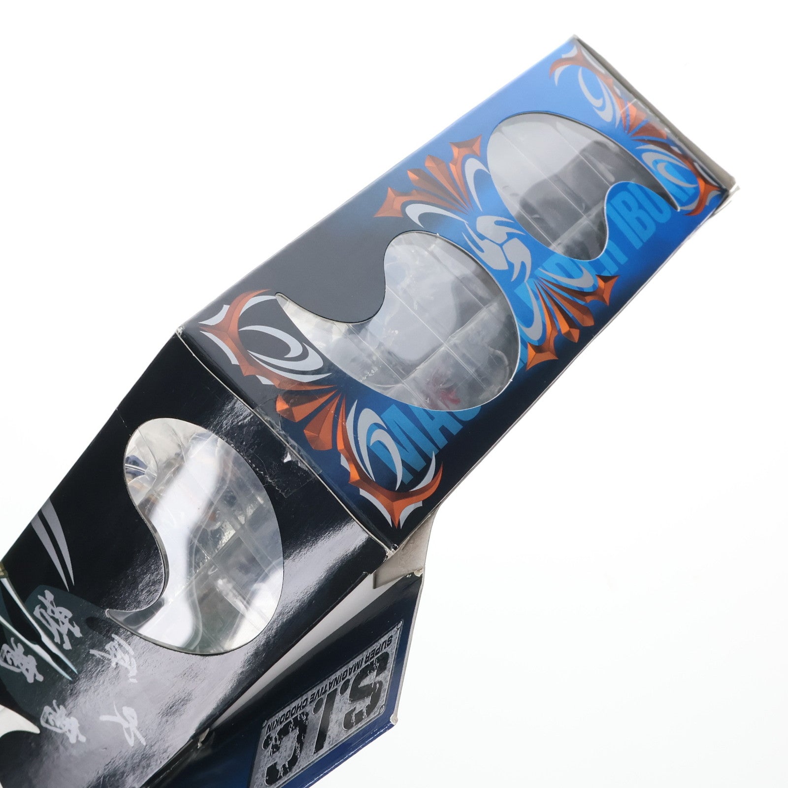 【中古即納】[FIG] S.I.C. VOL.34 仮面ライダーイブキ&仮面ライダーザンキ 仮面ライダー響鬼 完成品 可動フィギュア バンダイ(20060831)