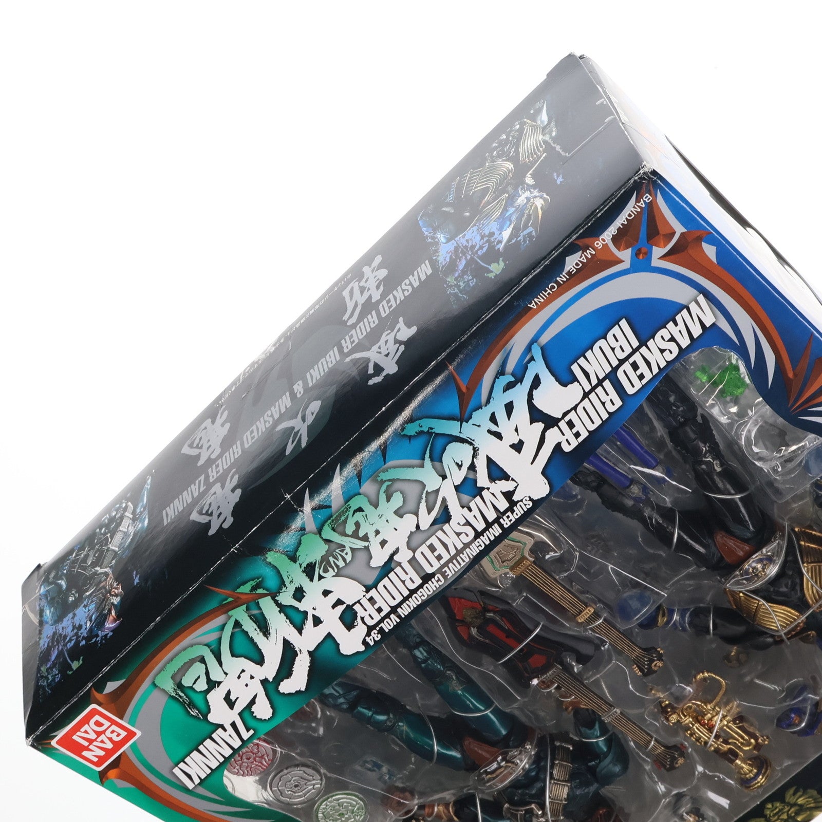 【中古即納】[FIG] S.I.C. VOL.34 仮面ライダーイブキ&仮面ライダーザンキ 仮面ライダー響鬼 完成品 可動フィギュア バンダイ(20060831)