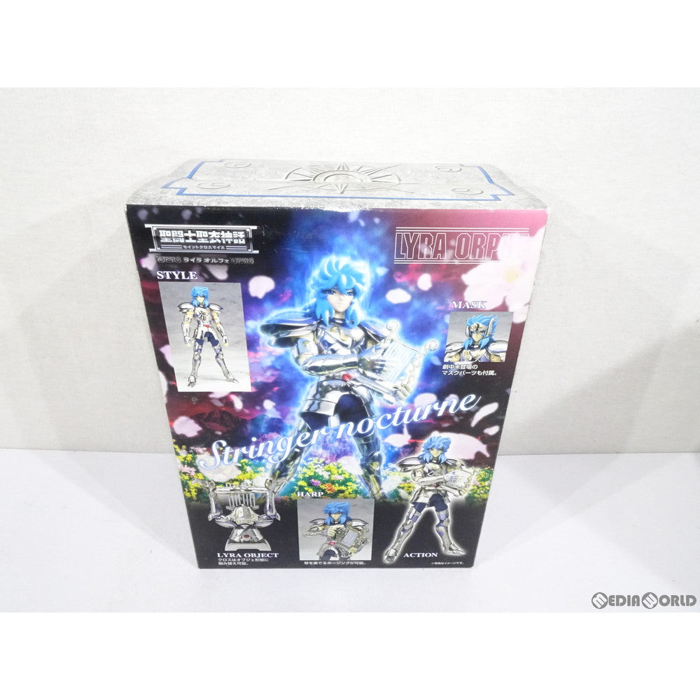 【中古即納】[FIG] 聖闘士聖衣神話 ライラオルフェ 聖闘士星矢 冥王ハーデス冥界編 完成品 可動フィギュア バンダイ(20060630)