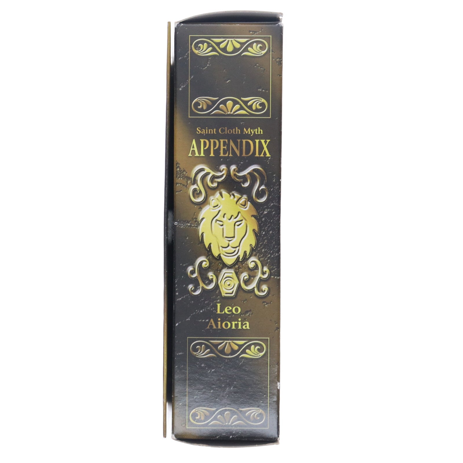 【中古即納】[FIG] 聖闘士聖衣神話APPENDIX レオアイオリア 聖闘士星矢 完成品 フィギュア バンダイ(20080223)