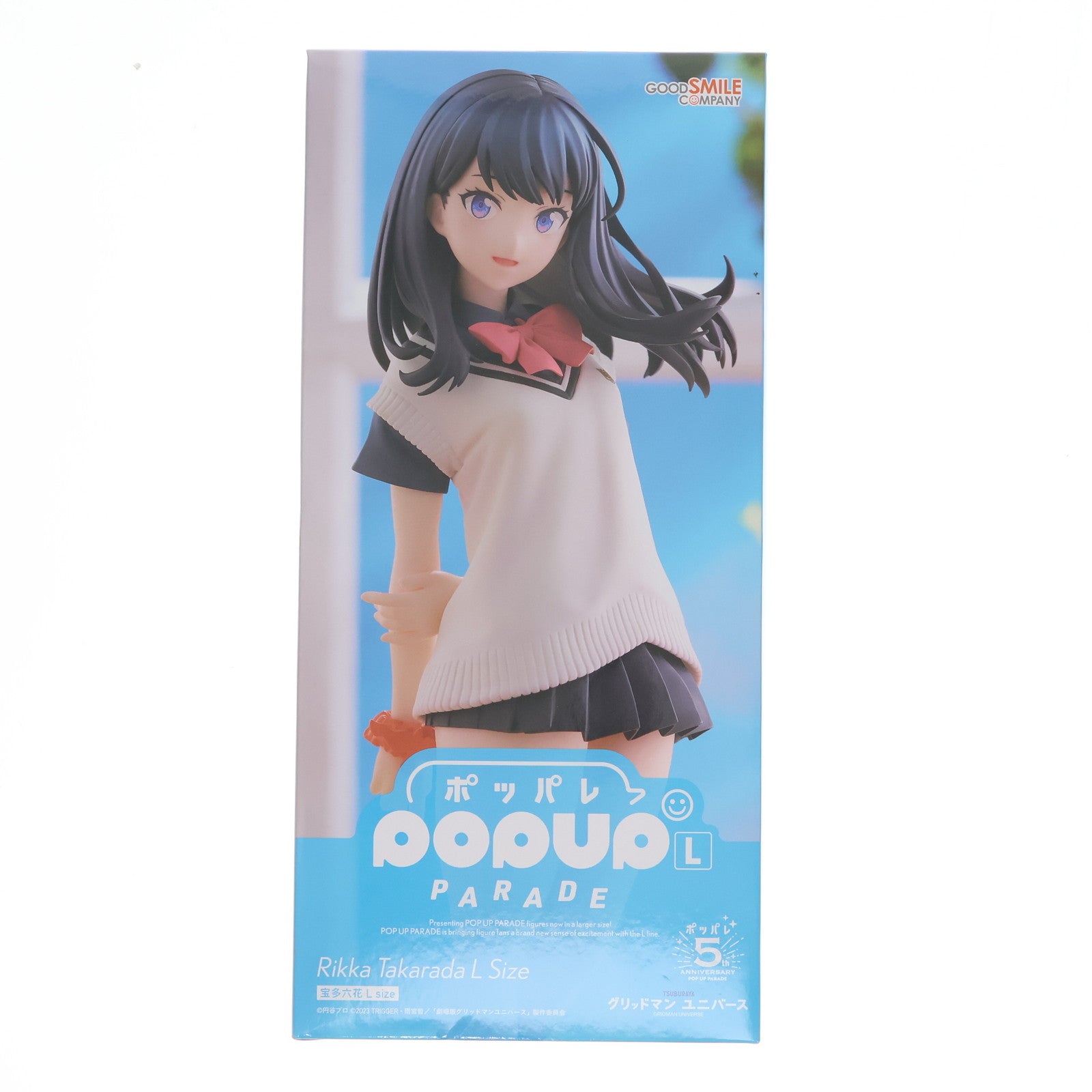 【中古即納】[FIG] POP UP PARADE(ポップアップパレード) 宝多六花(たからだりっか) L size 劇場版『グリッドマン ユニバース』 完成品 フィギュア グッドスマイルカンパニー(20240927)