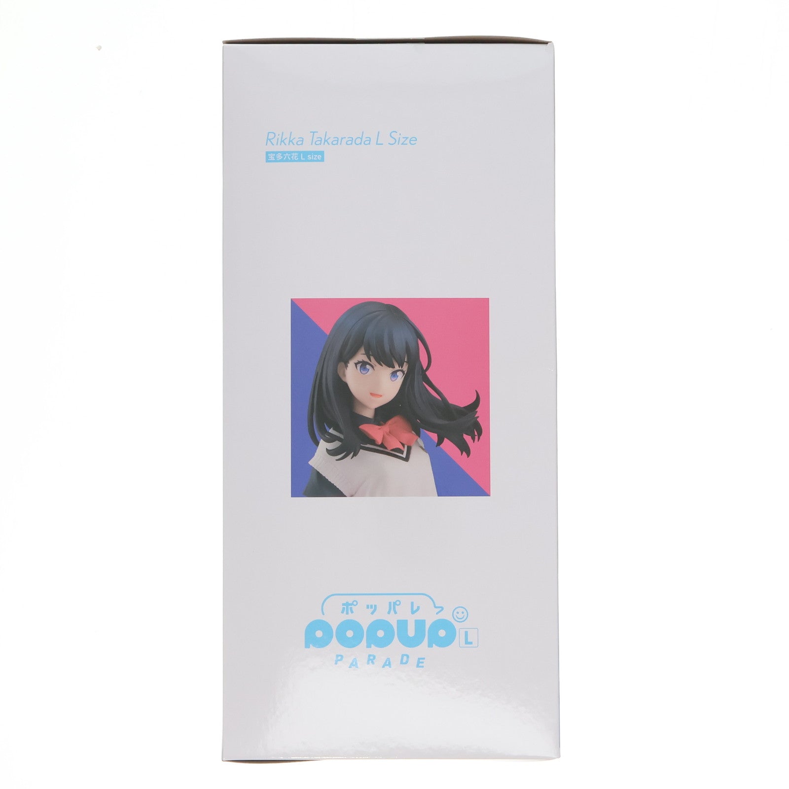 【中古即納】[FIG] POP UP PARADE(ポップアップパレード) 宝多六花(たからだりっか) L size 劇場版『グリッドマン ユニバース』 完成品 フィギュア グッドスマイルカンパニー(20240927)