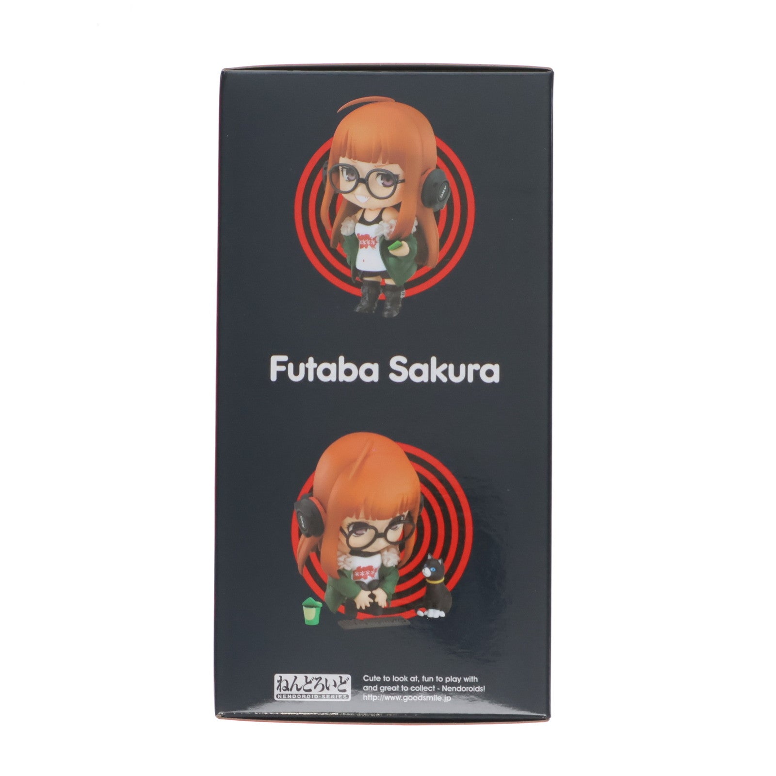 【中古即納】[FIG] ねんどろいど 963 佐倉双葉(さくらふたば) ペルソナ5 完成品 可動フィギュア グッドスマイルカンパニー(20200119)