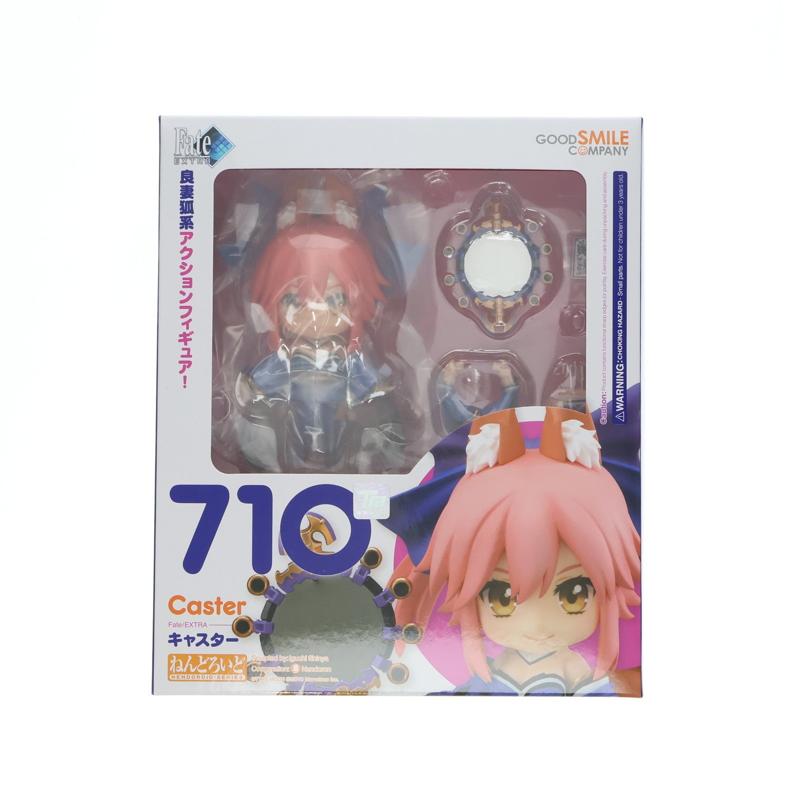 【中古即納】[FIG] ねんどろいど 710 キャスター Fate/EXTRA(フェイト/エクストラ) 完成品 可動フィギュア グッドスマイルカンパニー(20190731)
