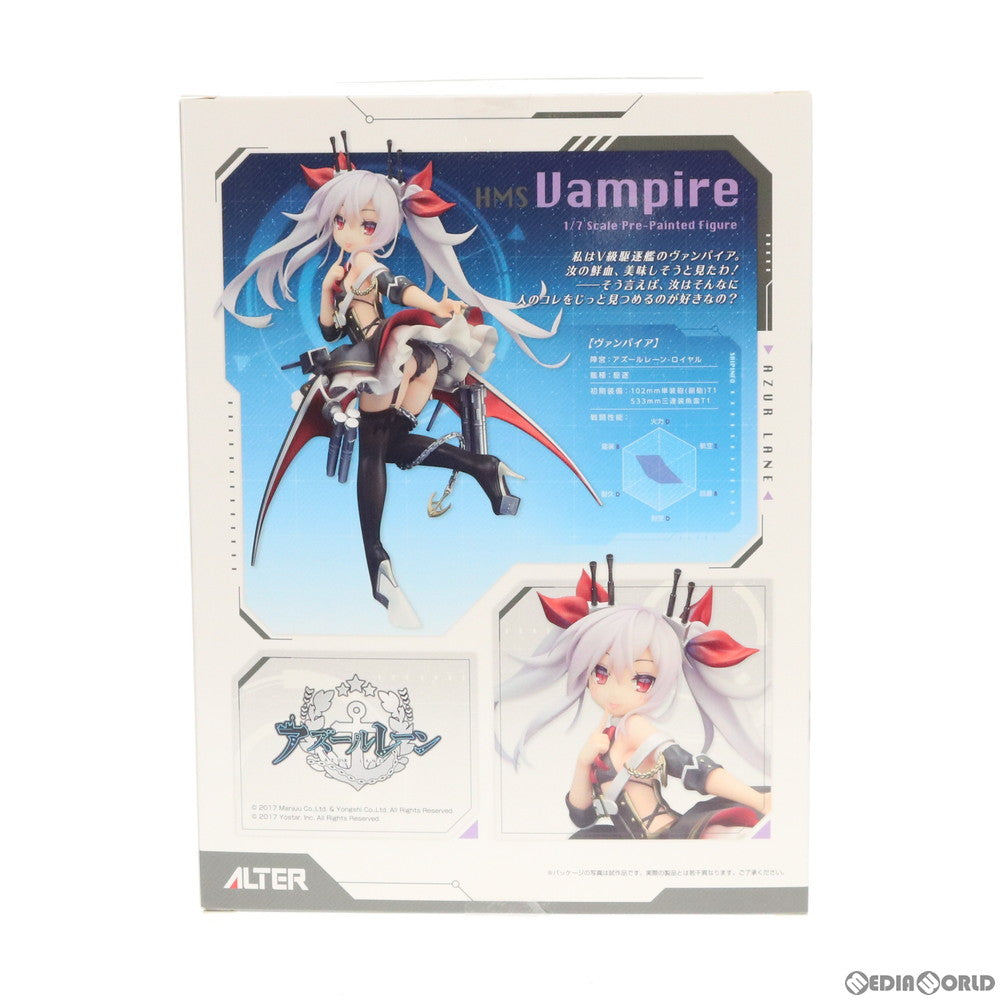 【中古即納】[FIG] ヴァンパイア アズールレーン 1/7 完成品 フィギュア アルター(20191208)