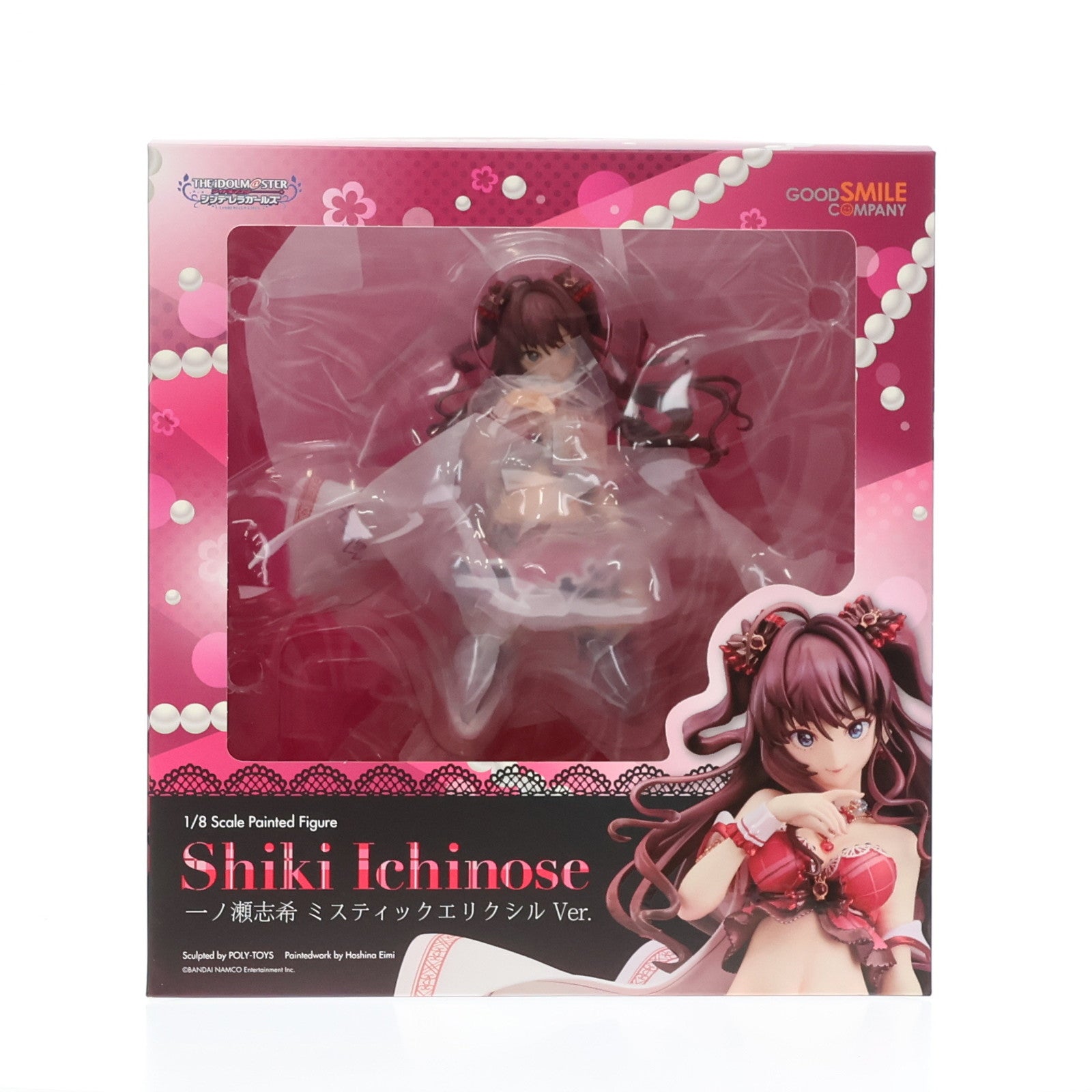 【中古即納】[FIG] 一ノ瀬志希(いちのせしき) ミスティックエリクシルVer. アイドルマスター シンデレラガールズ 1/8 完成品 フィギュア グッドスマイルカンパニー(20180630)