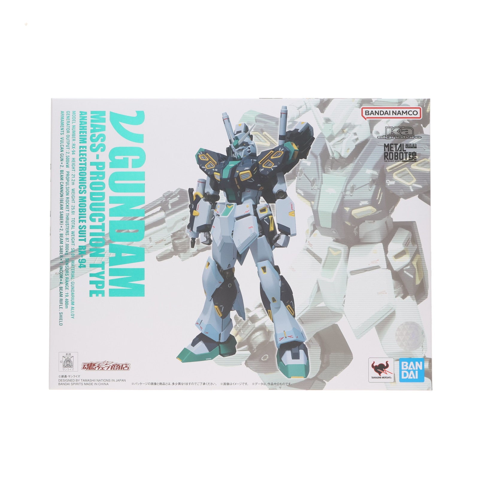 【中古即納】[FIG] METAL ROBOT魂(Ka signature)(SIDE MS) 量産型νガンダム 機動戦士ガンダム 逆襲のシャア MSV 完成品 可動フィギュア バンダイスピリッツ(20221003)