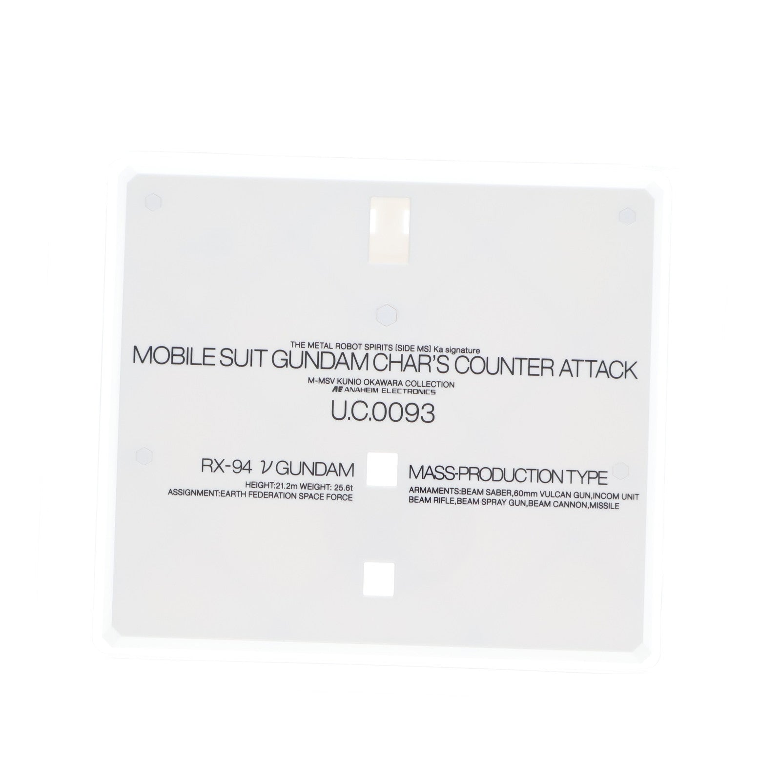 【中古即納】[FIG] METAL ROBOT魂(Ka signature)(SIDE MS) 量産型νガンダム 機動戦士ガンダム 逆襲のシャア MSV 完成品 可動フィギュア バンダイスピリッツ(20221003)