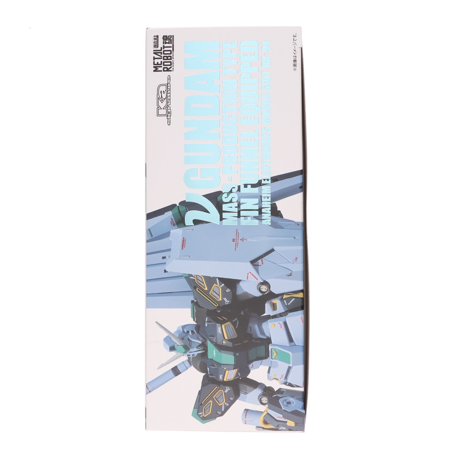 【中古即納】[FIG] 魂ウェブ商店限定 METAL ROBOT魂(Ka signature)(SIDE MS) 量産型νガンダム(フィン・ファンネル装備) 機動戦士ガンダム 逆襲のシャア 完成品 可動フィギュア バンダイスピリッツ(20240913)