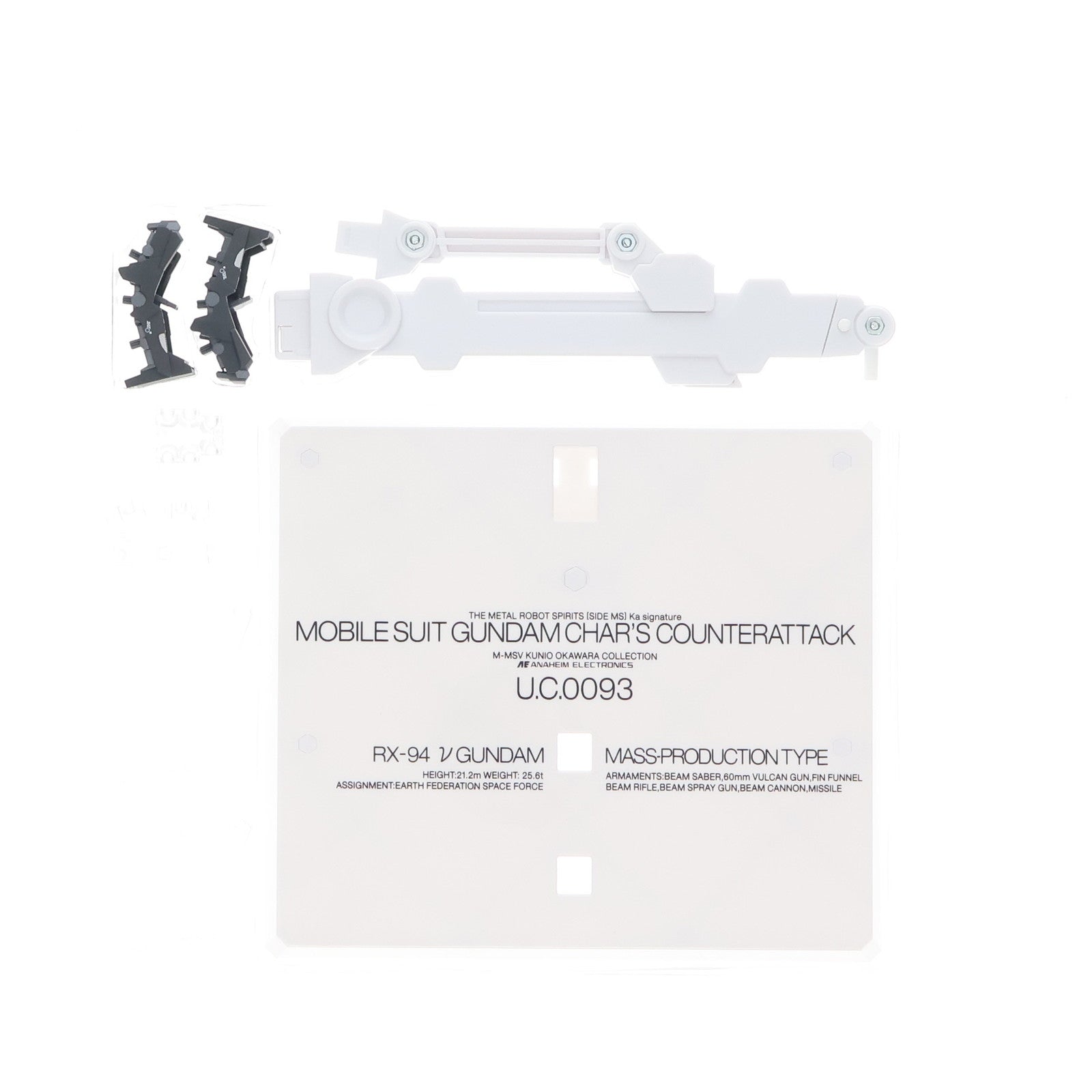 【中古即納】[FIG] 魂ウェブ商店限定 METAL ROBOT魂(Ka signature)(SIDE MS) 量産型νガンダム(フィン・ファンネル装備) 機動戦士ガンダム 逆襲のシャア 完成品 可動フィギュア バンダイスピリッツ(20240913)