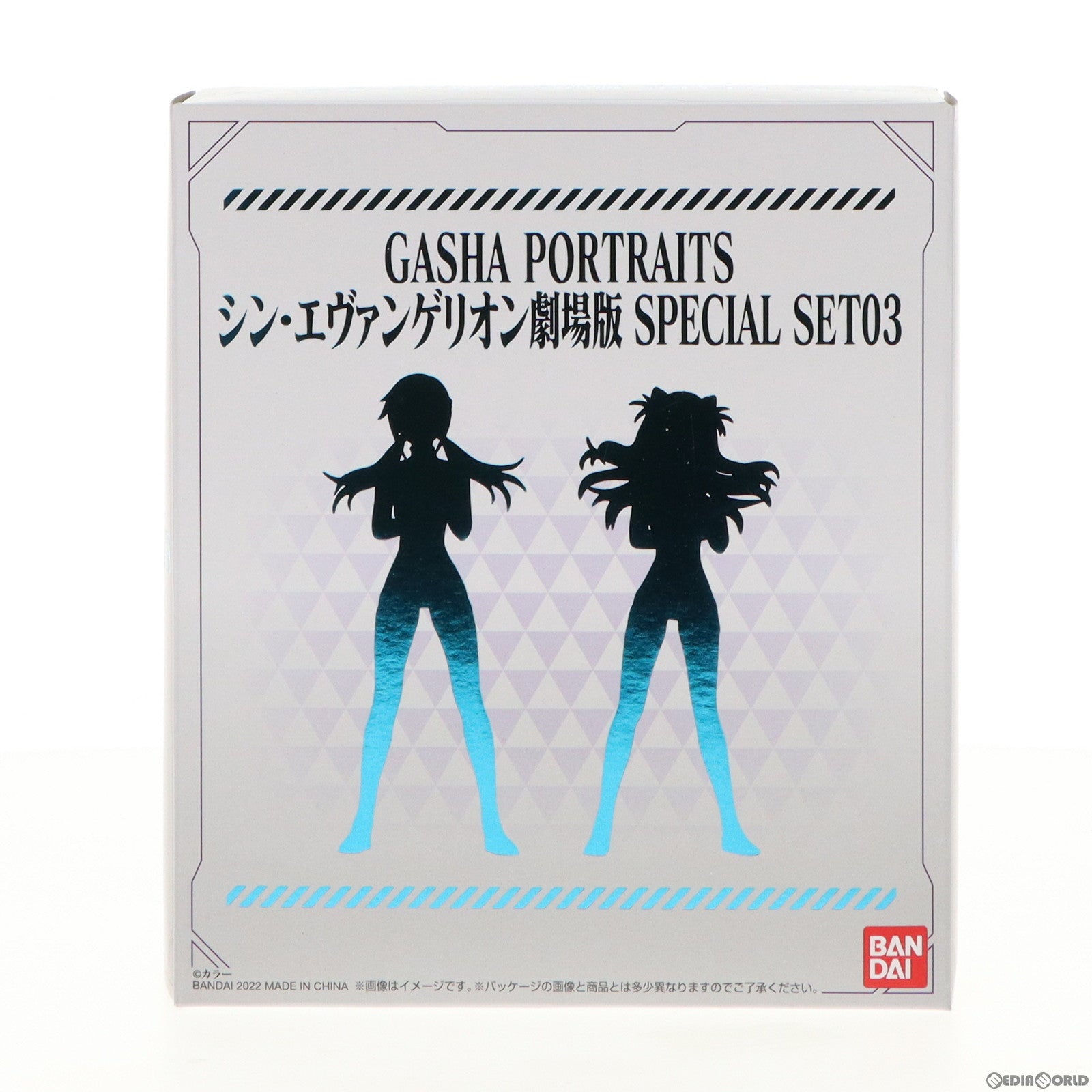 【中古即納】[FIG] Gasha Portraits(ガシャポートレイツ) シン・エヴァンゲリオン劇場版 Special SET03 完成品 フィギュア プレミアムバンダイ&エヴァンゲリオンストア限定 バンダイ(20220131)