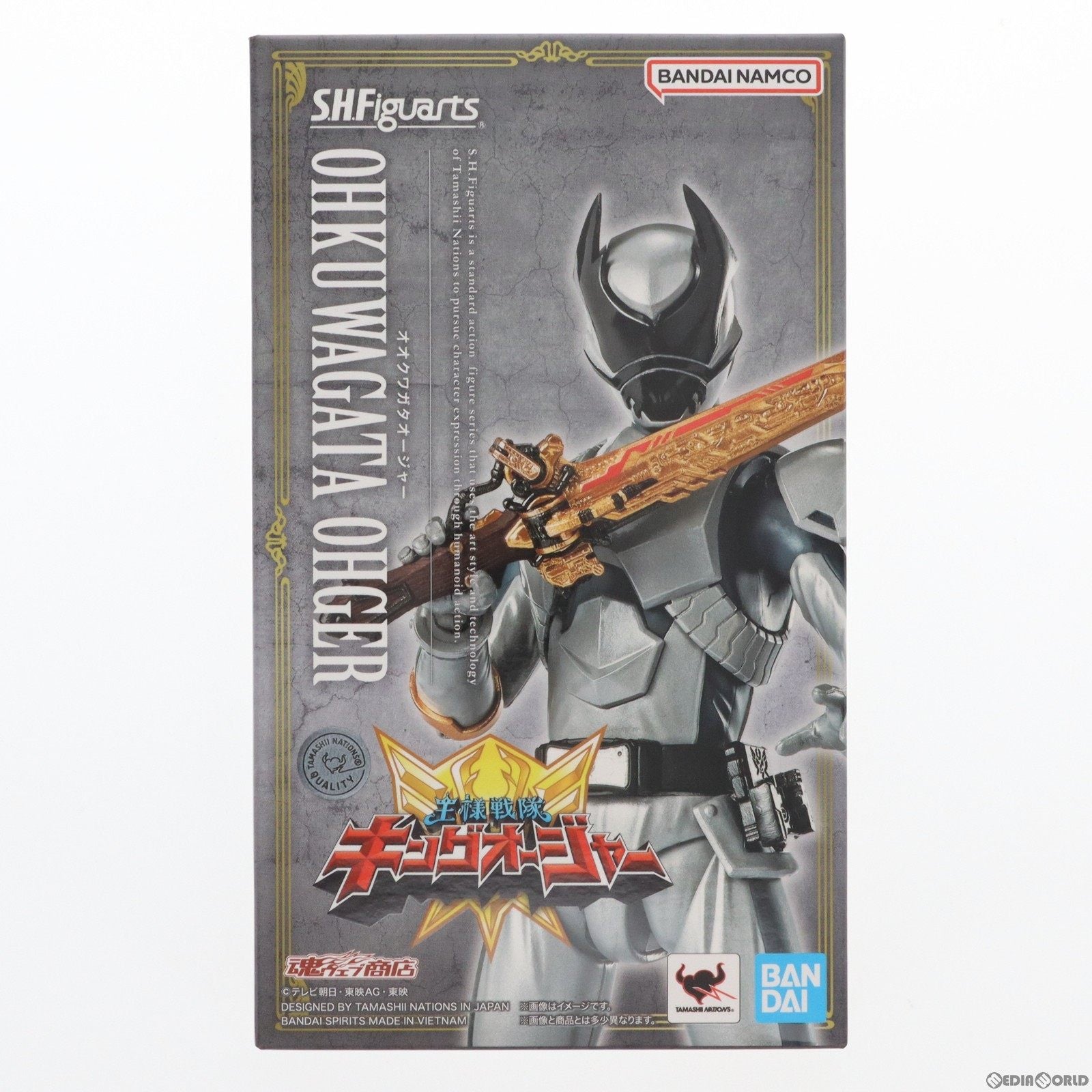 【中古即納】[FIG] 魂ウェブ商店限定 S.H.Figuarts(フィギュアーツ) オオクワガタオージャー 王様戦隊キングオージャー 完成品 可動フィギュア バンダイスピリッツ(20240222)