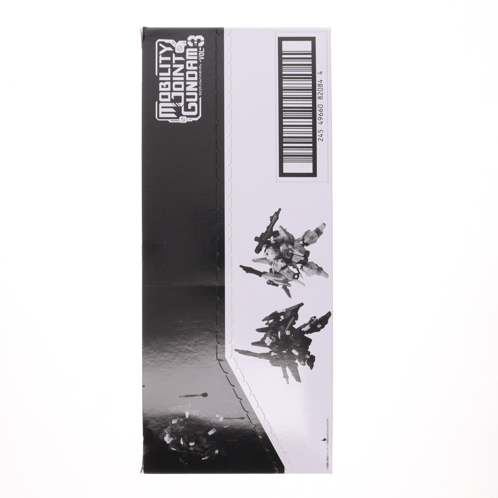 【中古即納】[FIG] (BOX)(食玩) MOBILITY JOINT GUNDAM VOL.3 機動戦士ガンダムUC(ユニコーン) 可動フィギュア(10個) バンダイ(20221121)