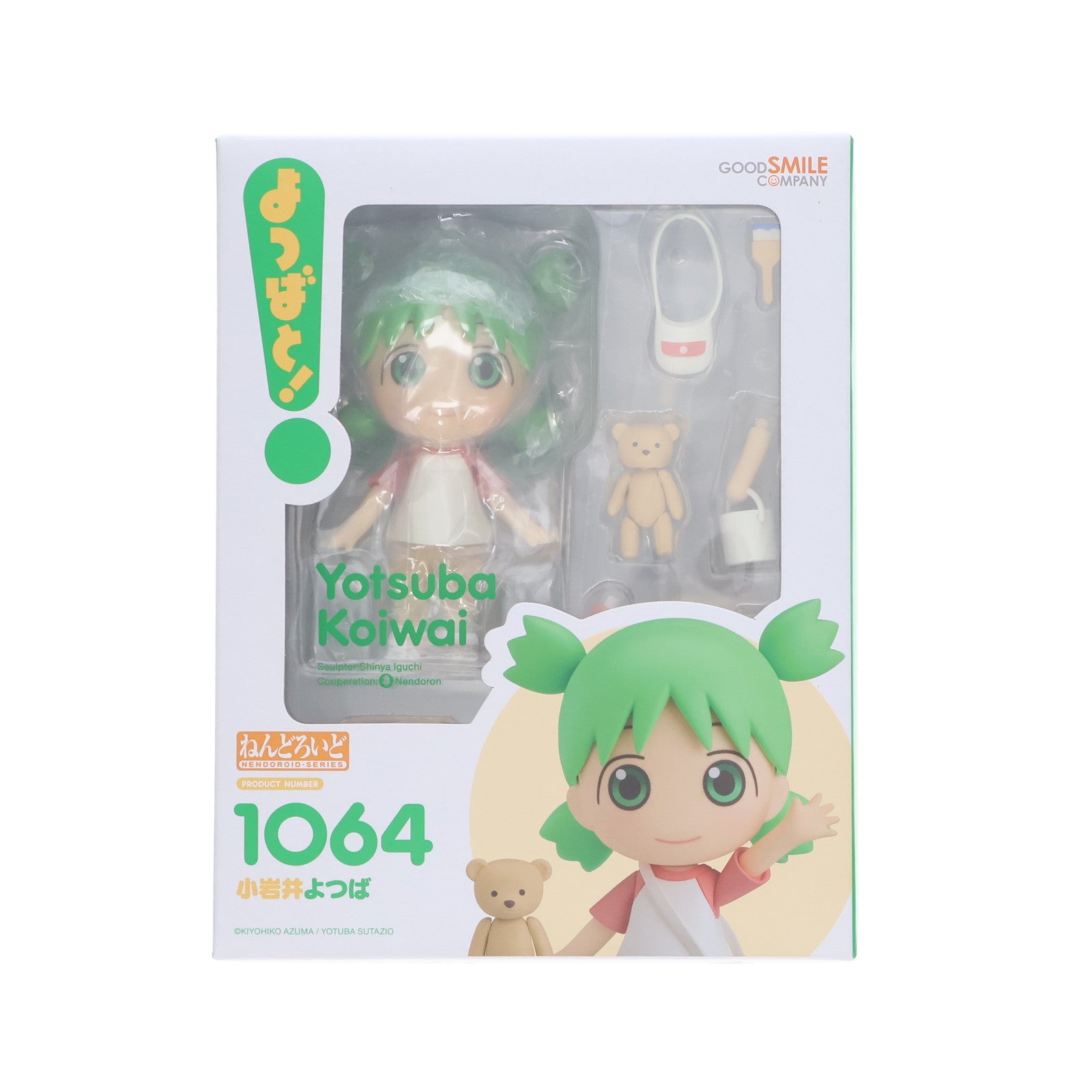 【中古即納】[FIG] ねんどろいど 1064 小岩井よつば(こいわいよつば) よつばと! 完成品 可動フィギュア グッドスマイルカンパニー(20190728)