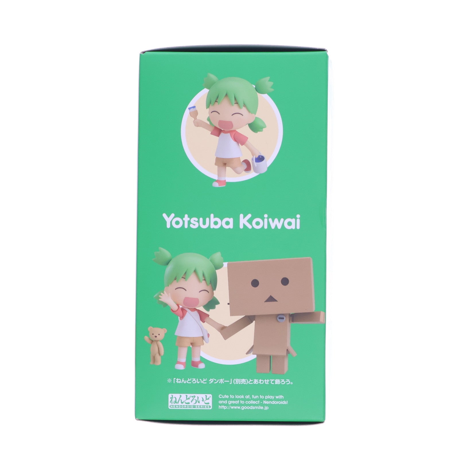 【中古即納】[FIG] ねんどろいど 1064 小岩井よつば(こいわいよつば) よつばと! 完成品 可動フィギュア グッドスマイルカンパニー(20190728)