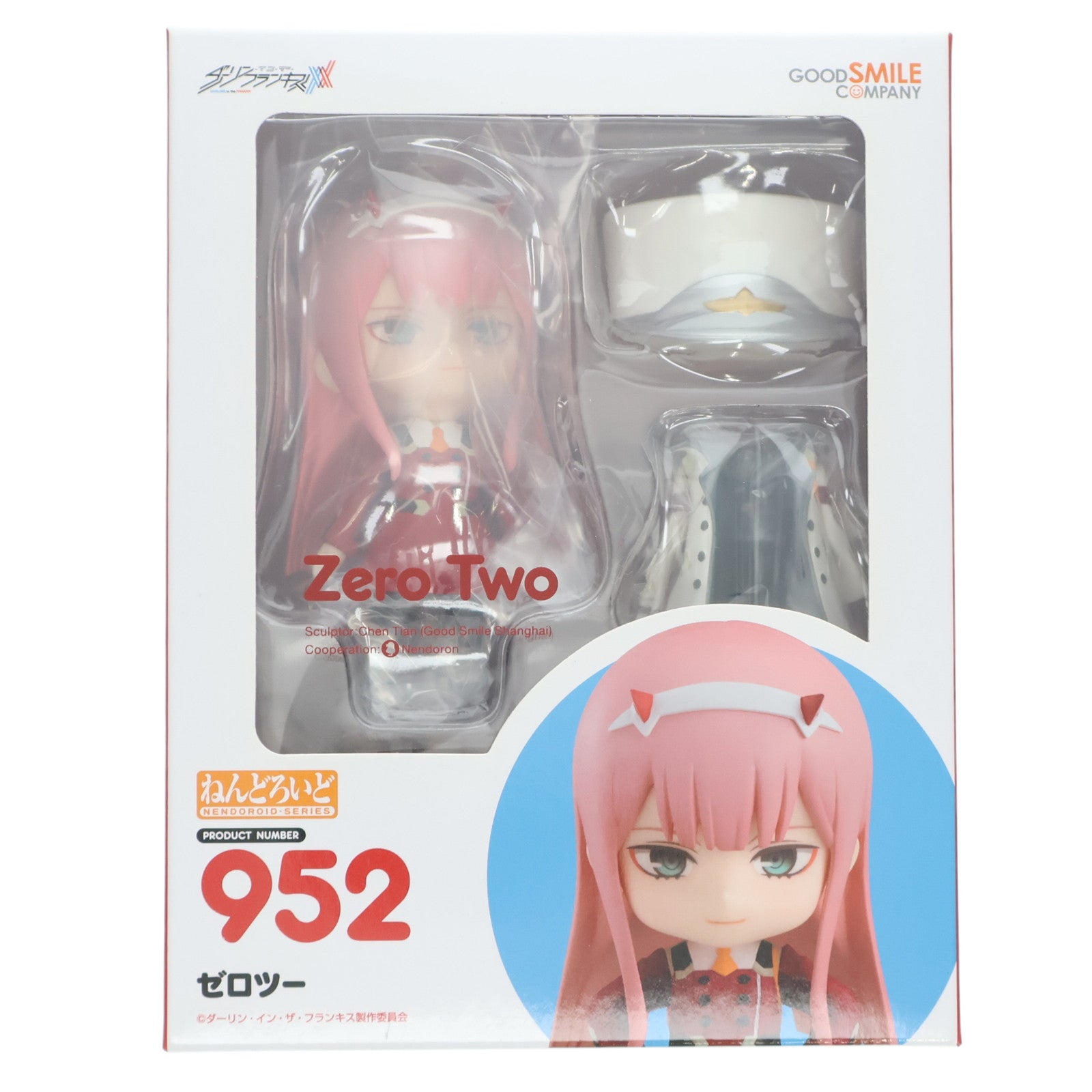 【中古即納】[FIG] ねんどろいど 952 ゼロツー ダーリン・イン・ザ・フランキス 完成品 可動フィギュア グッドスマイルカンパニー(20181227)