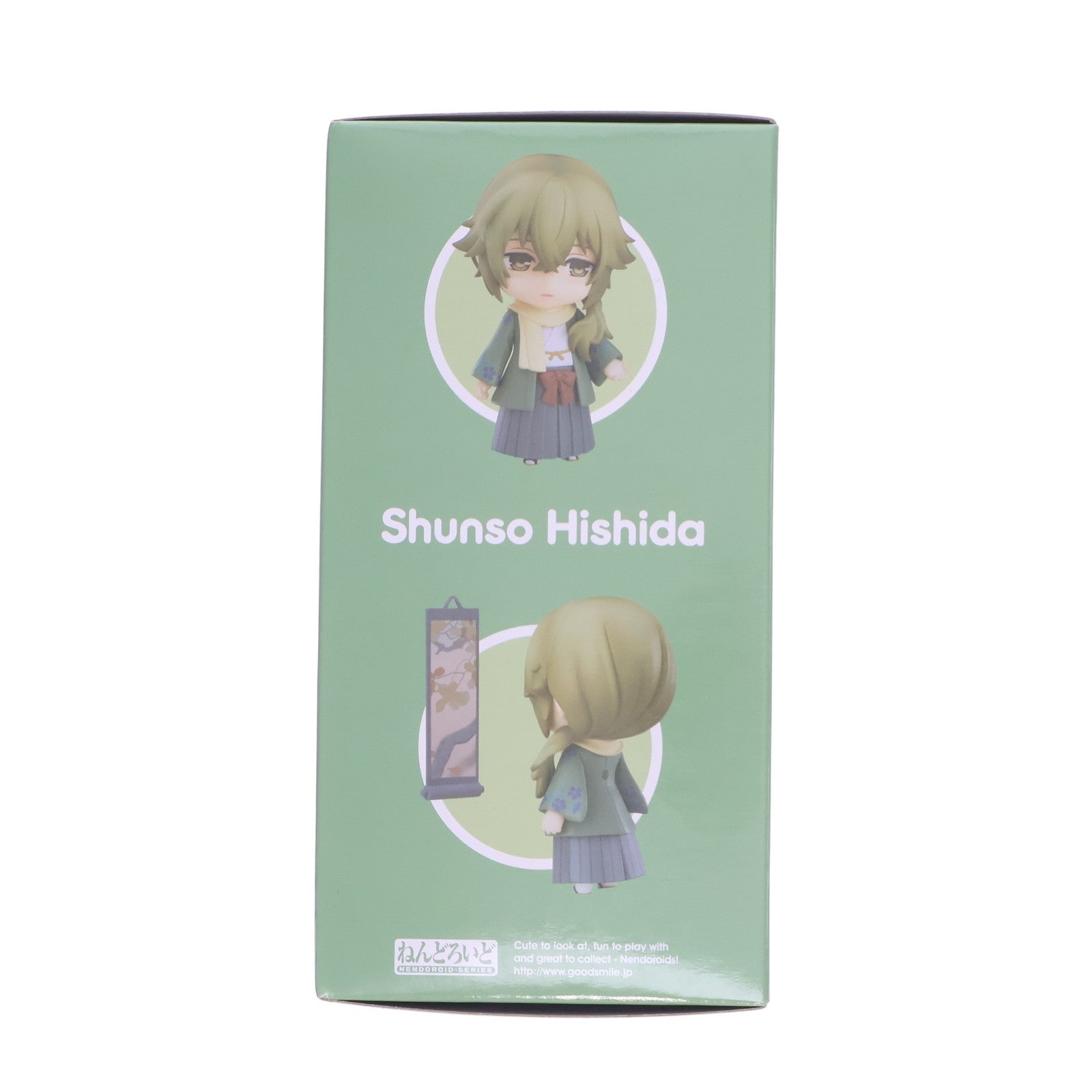 【中古即納】[FIG] ねんどろいど 943 菱田春草(ひしだしゅんそう) 明治東亰恋伽 完成品 可動フィギュア オランジュ・ルージュ(20181220)