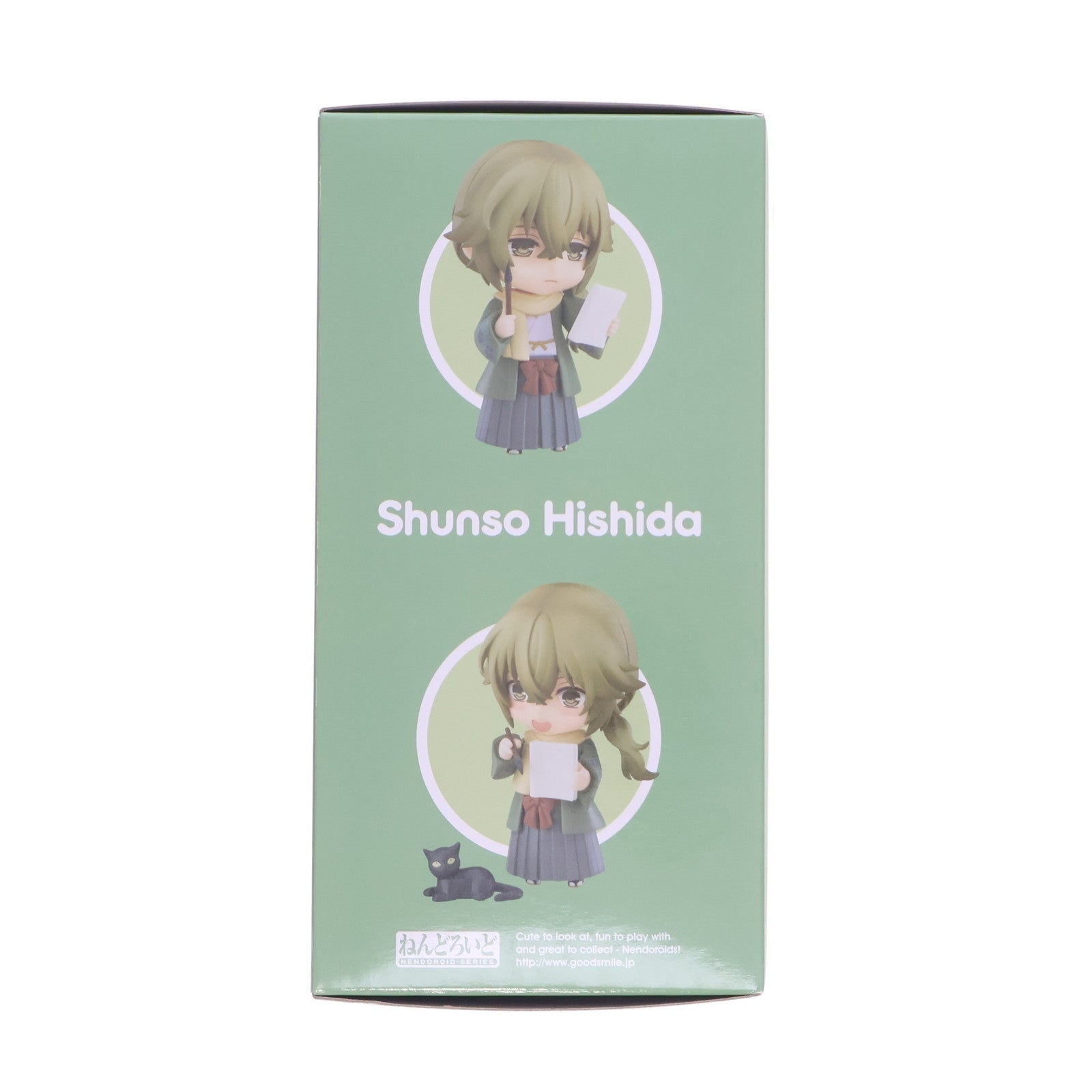 【中古即納】[FIG] ねんどろいど 943 菱田春草(ひしだしゅんそう) 明治東亰恋伽 完成品 可動フィギュア オランジュ・ルージュ(20181220)