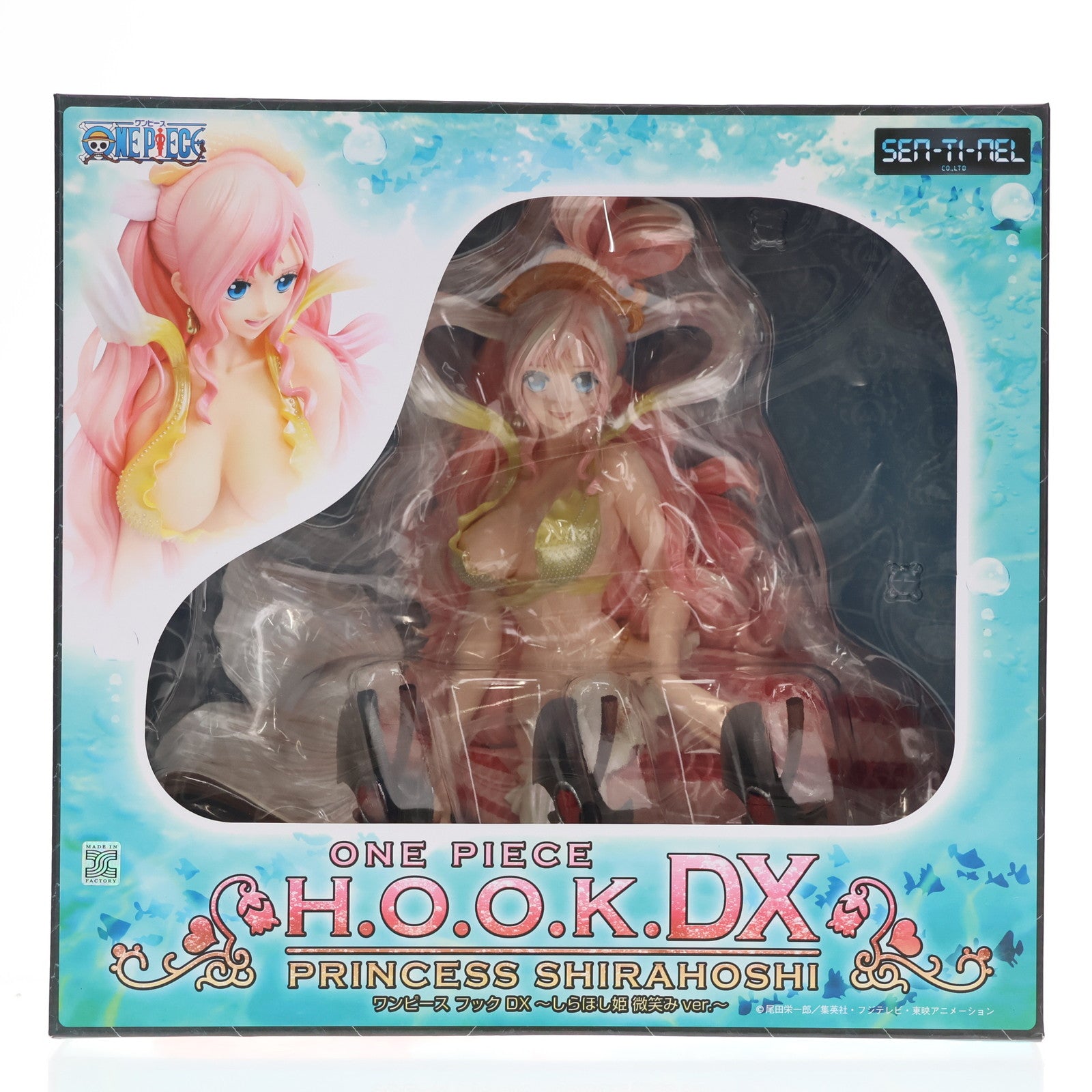 【中古即納】[FIG] ONE PIECE H.O.O.K.DX しらほし姫 微笑みver. ワンピース 完成品 フィギュア Mekke!&東映アニメーションオンラインショップ限定 千値練(せんちねる)(20121031)