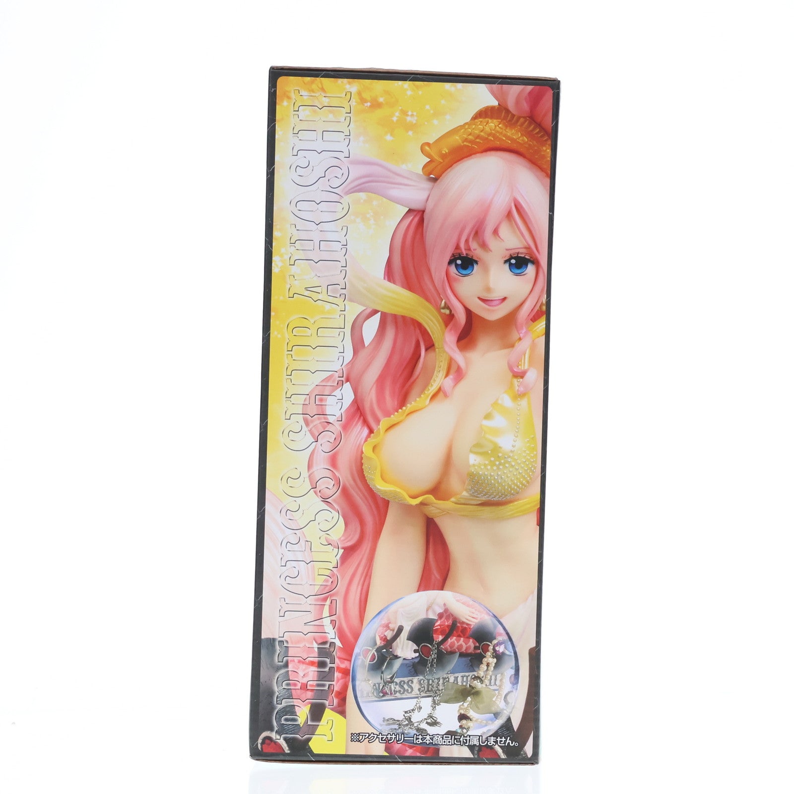 【中古即納】[FIG] ONE PIECE H.O.O.K.DX しらほし姫 微笑みver. ワンピース 完成品 フィギュア Mekke!&東映アニメーションオンラインショップ限定 千値練(せんちねる)(20121031)