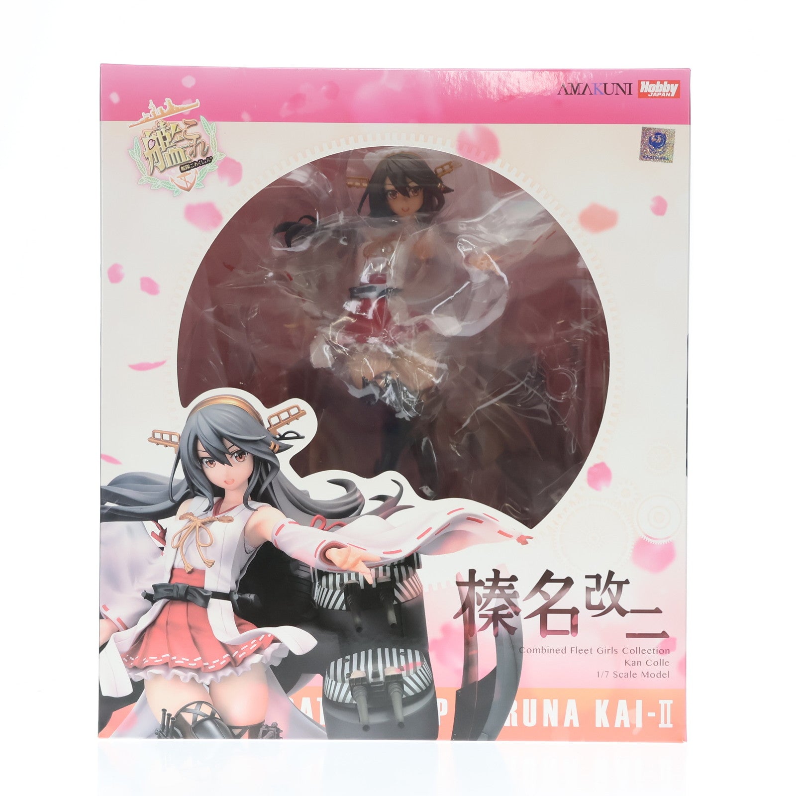 【中古即納】[FIG] 榛名改二(はるなかいに) 通常版 艦隊これくしょん -艦これ- 1/7 完成品 フィギュア 月刊ホビージャパン誌上通販&オンラインショップ限定 ホビージャパン/AMAKUNI(アマクニ)(20161130)