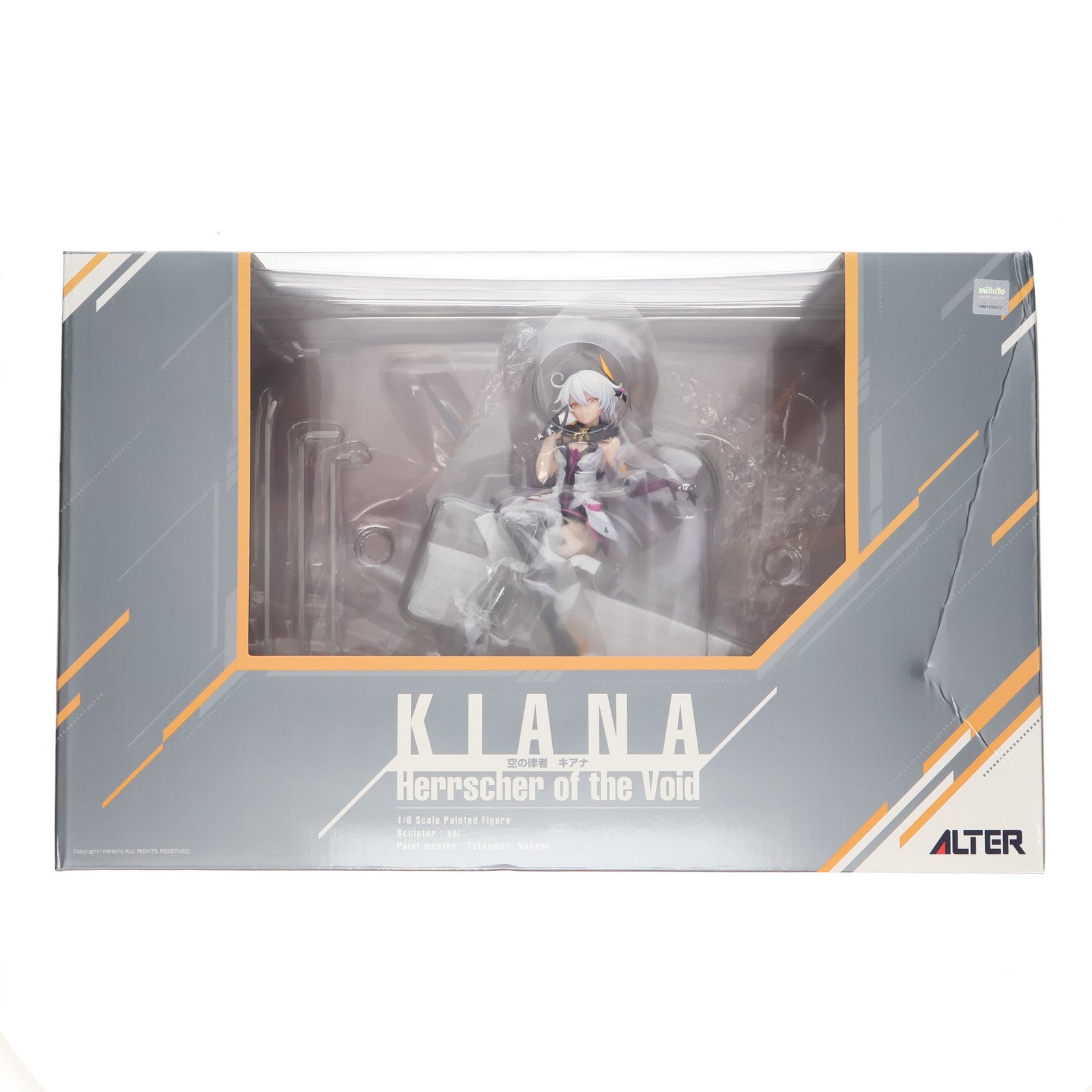 【中古即納】[FIG] 空の律者 キアナ 崩壊3rd 1/8 完成品 フィギュア アルター(20211225)