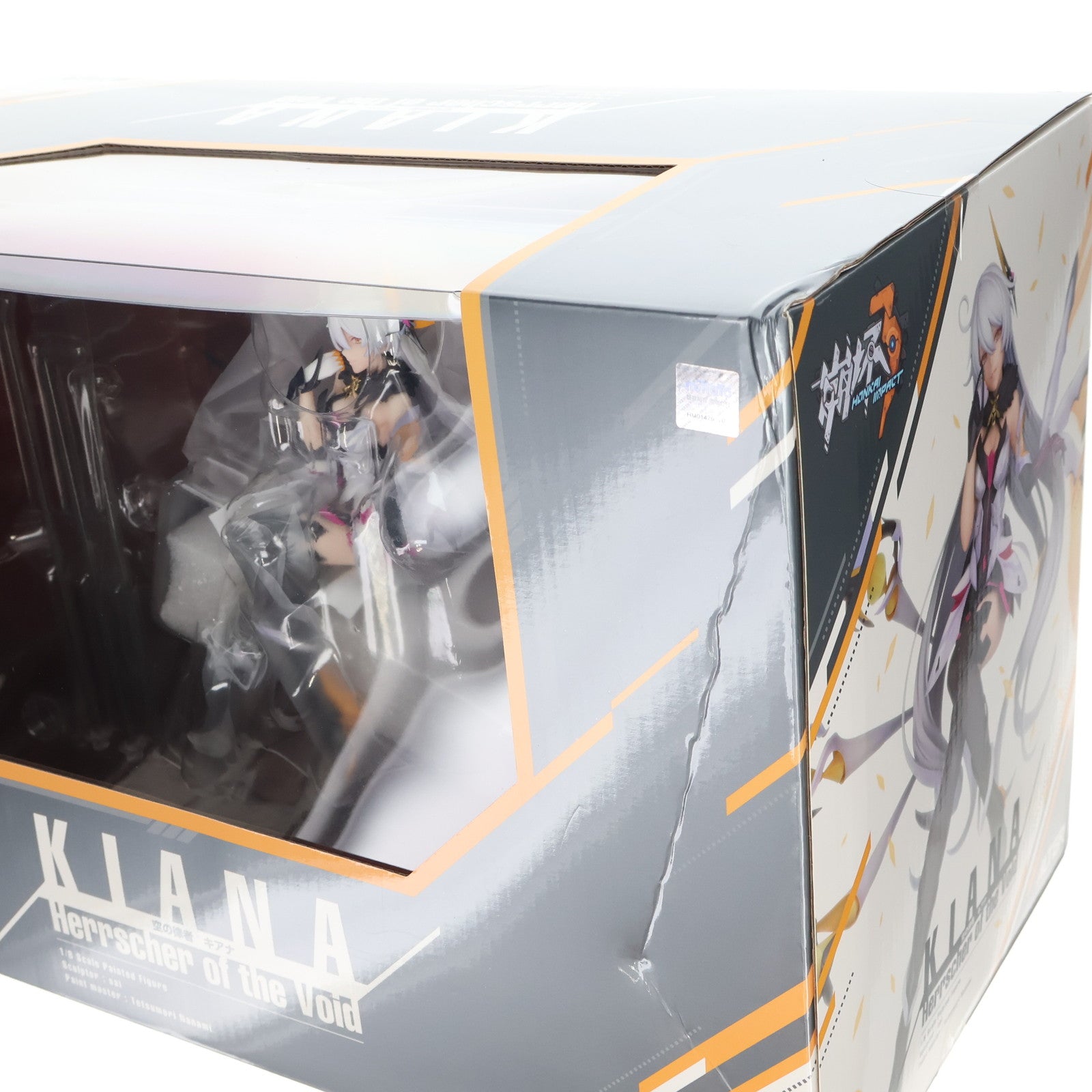 【中古即納】[FIG] 空の律者 キアナ 崩壊3rd 1/8 完成品 フィギュア アルター(20211225)