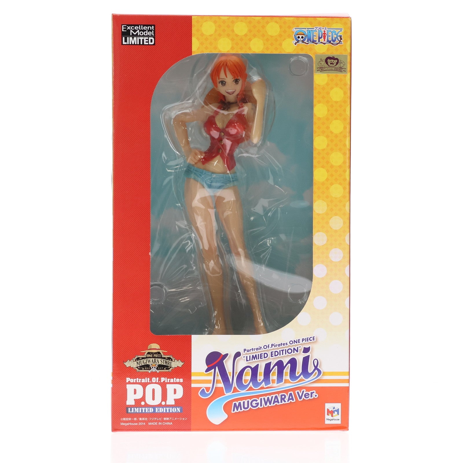 【中古即納】[FIG] エクセレントモデル LIMITED Portrait.Of.Pirates P.O.P LIMITED EDITION ナミ MUGIWARA Ver. ONE PIECE(ワンピース) 1/8 完成品 フィギュア 麦わらストア&オンラインショップ限定 メガハウス(20140221)