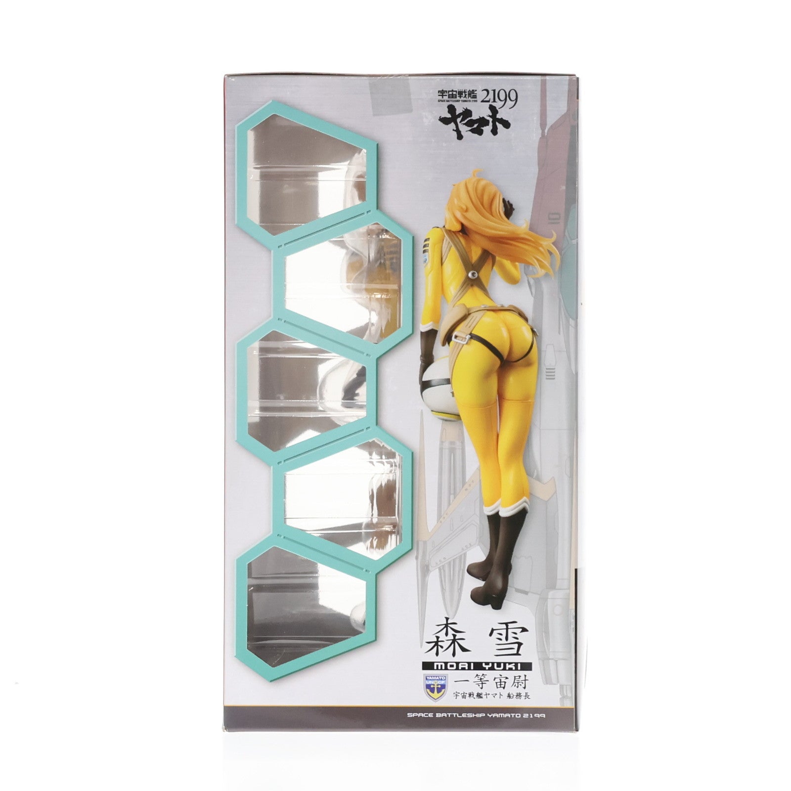 【中古即納】[FIG] ヤマトガールズコレクション 森雪(パイロットスーツVer.) 宇宙戦艦ヤマト2199 1/8 完成品 フィギュア メガハウス(20150201)