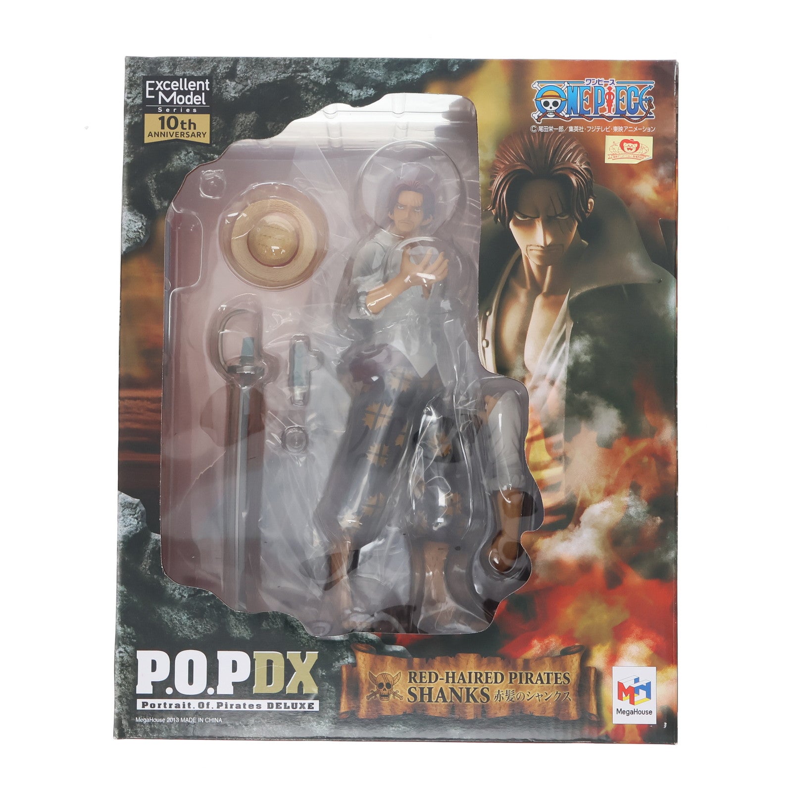 【中古即納】[FIG] Portrait.Of.Pirates P.O.P NEO-DX 赤髪のシャンクス ONE PIECE(ワンピース) 1/8 完成品 フィギュア メガハウス(20130830)