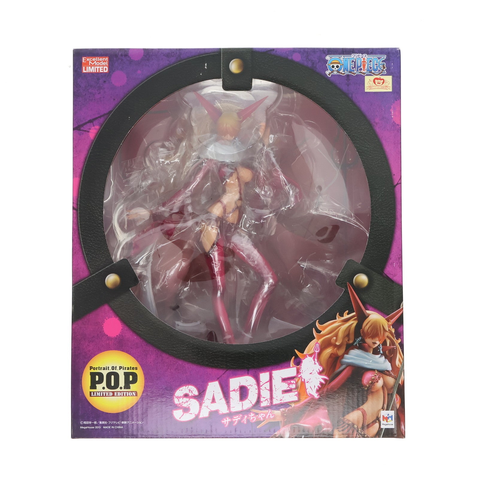 【中古即納】[FIG] Portrait.Of.Pirates P.O.P LIMITED EDITION サディちゃん ONE PIECE(ワンピース) 1/8 完成品 フィギュア 一部オンラインショップ限定 メガハウス(20130628)