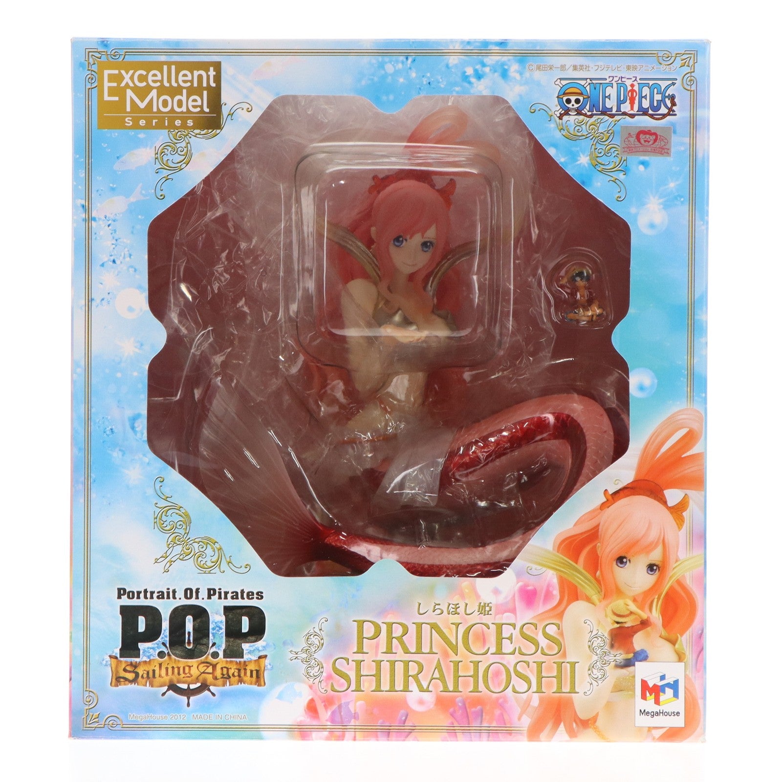 【中古即納】[FIG] Portrait.Of.Pirates P.O.P Sailing Again しらほし姫 通常版/二次出荷版 ONE PIECE(ワンピース) 完成品 フィギュア メガハウス(20120808)