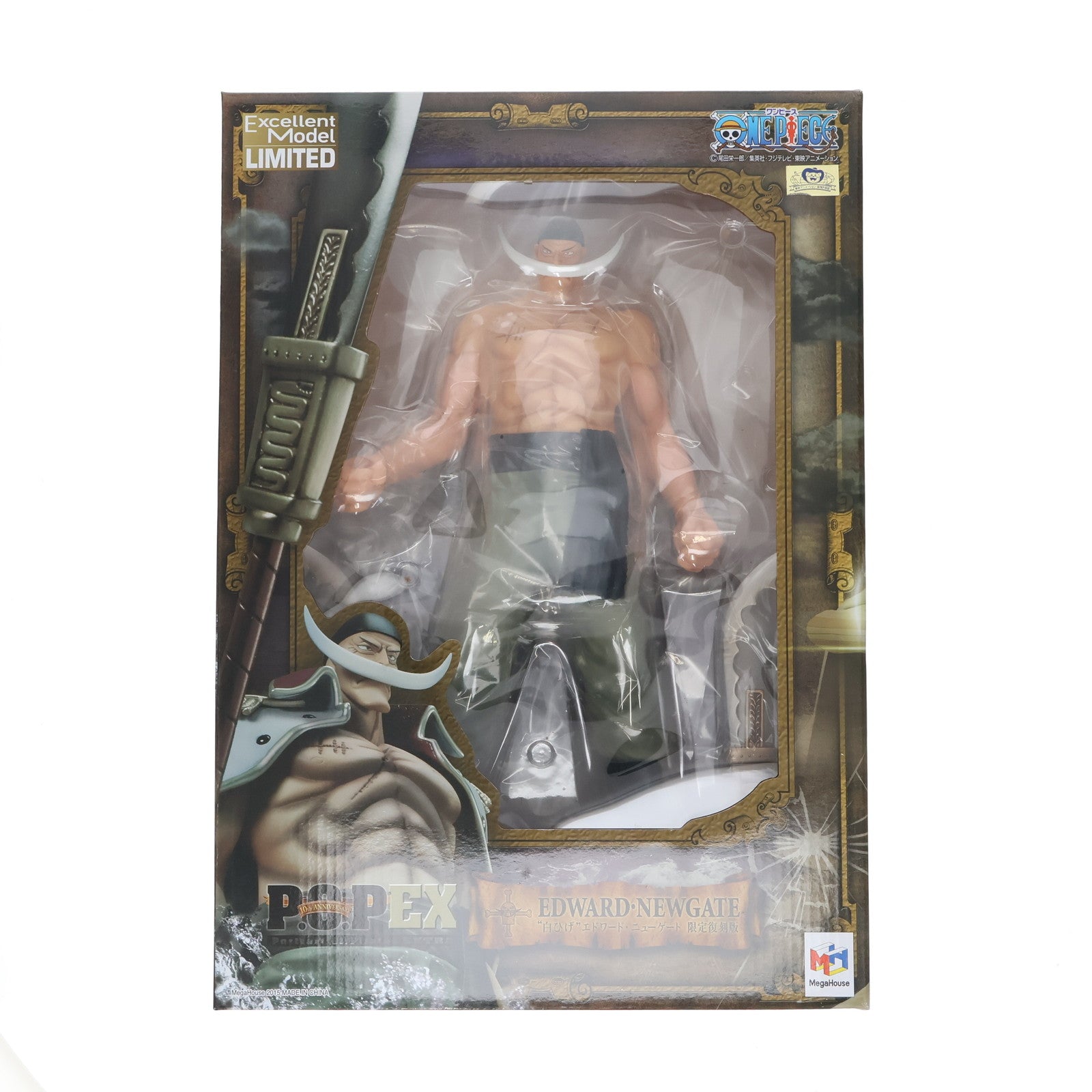 【中古即納】[FIG] Portrait.Of.Pirates P.O.P. NEO-EX 白ひげ エドワード・ニューゲート 限定復刻版 ONE PIECE(ワンピース) 完成品 フィギュア メガハウス(20150201)