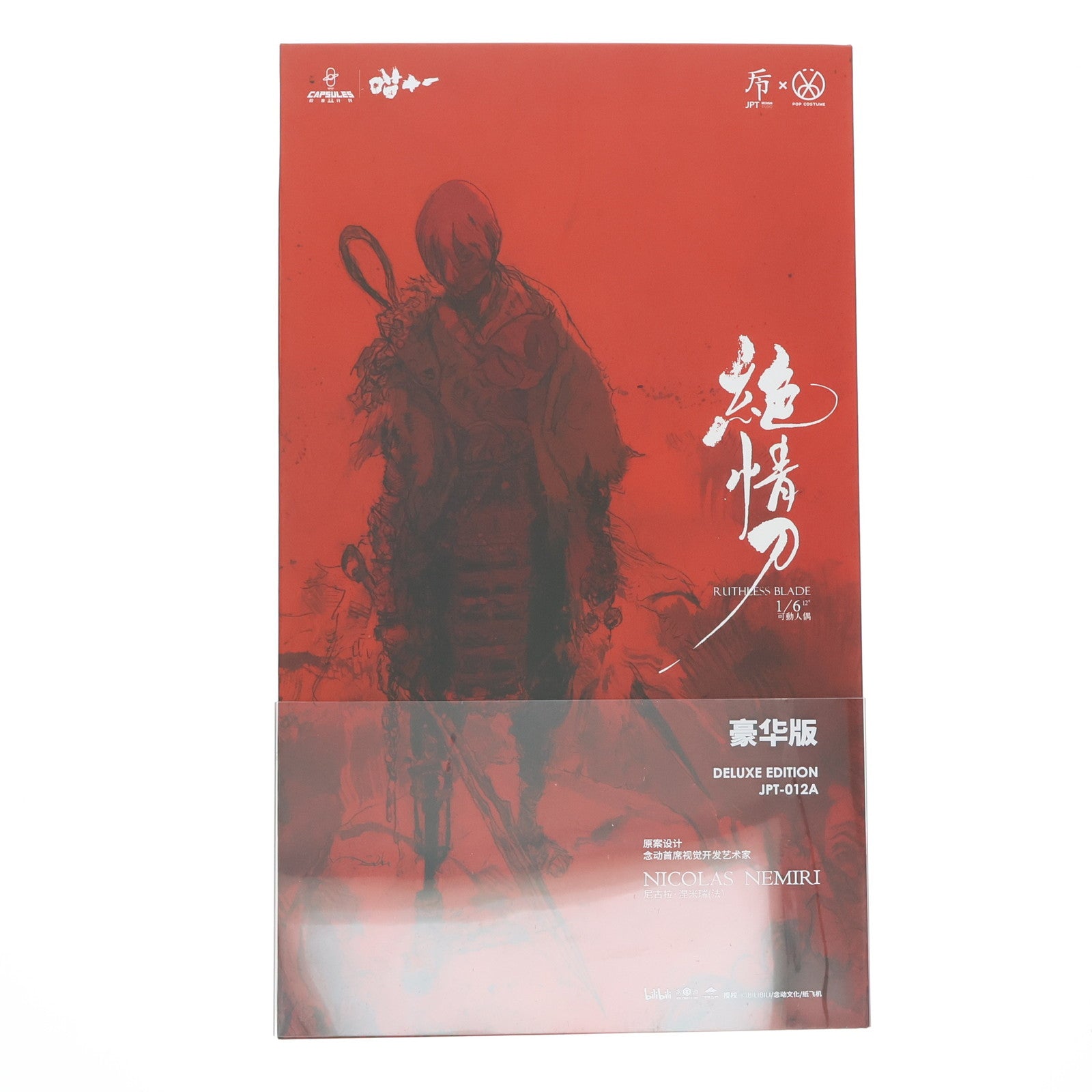 【中古即納】[FIG] JPT design X POP COSTUME 絶情刀 デラックスエディション Ruthless Blade(ルースレス ブレード) 1/6 完成品 可動フィギュア(JPT-012A)(海外流通版) POP COSTUME(ポップコスチューム)(20250331)