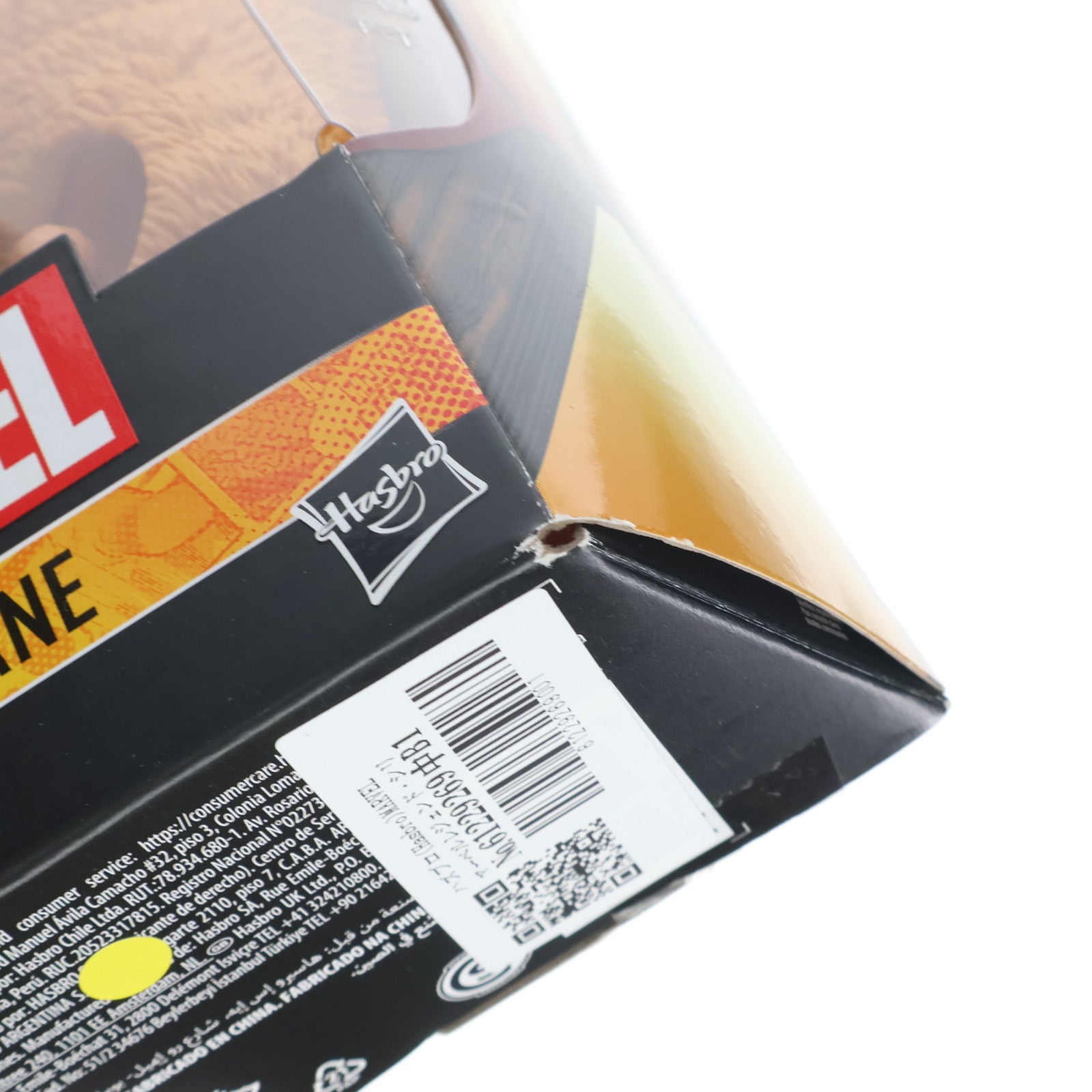 【中古即納】[FIG] マーベル・レジェンド ウルフスベイン コミックス X-MEN(エックスメン) 完成品 6インチ・アクションフィギュア(F9074) ハズブロ(20240524)