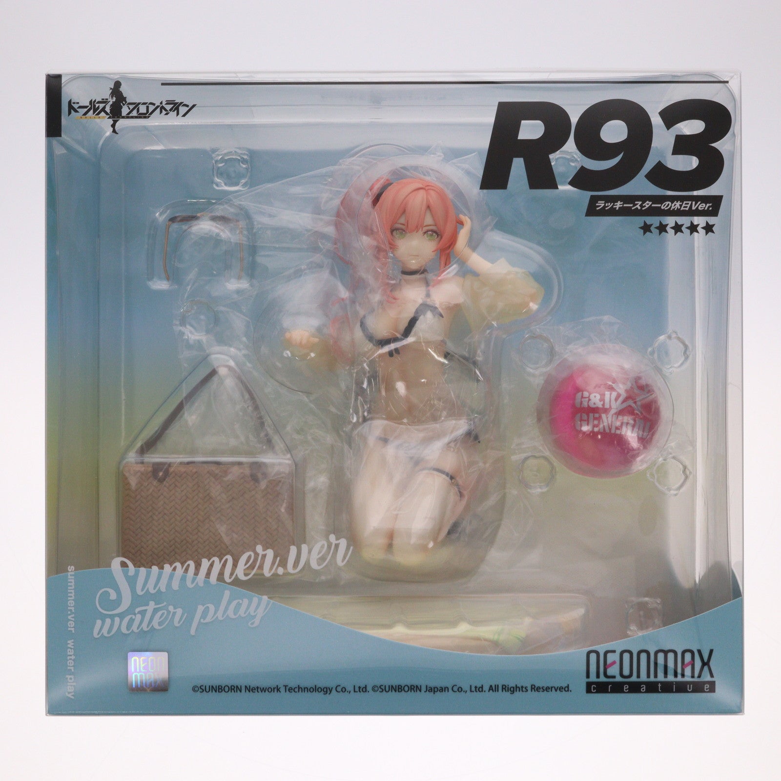 【中古即納】[FIG] R93 ラッキースターの休日Ver. ドールズフロントライン 1/6 完成品 フィギュア ネオンマックス(20230901)
