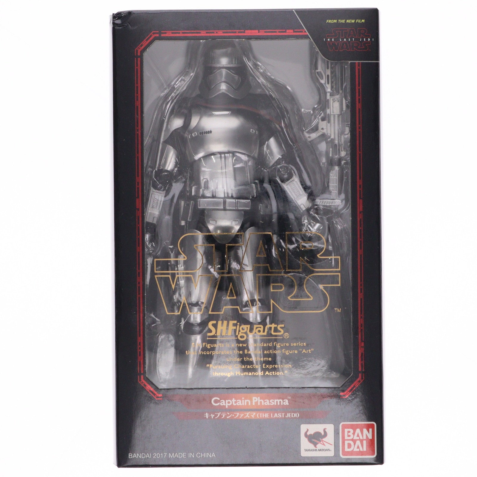 【中古即納】[FIG] S.H.Figuarts(フィギュアーツ) キャプテン・ファズマ(THE LAST JEDI) STAR WARS(スター・ウォーズ) エピソード8/最後のジェダイ 完成品 フィギュア バンダイ(20170909)