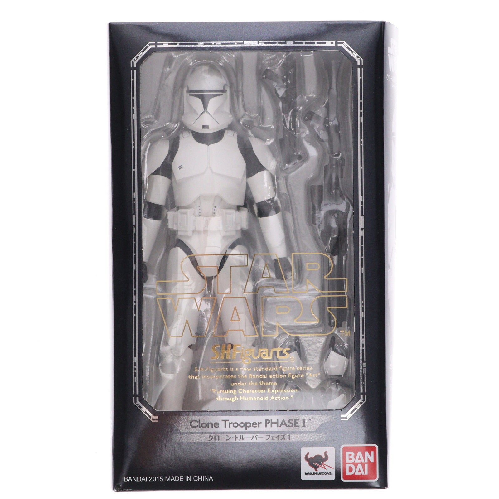 【中古即納】[FIG] S.H.Figuarts(フィギュアーツ) クローン・トルーパー フェイズ1 STAR WARS(スター・ウォーズ) エピソード2/クローンの攻撃 完成品 可動フィギュア バンダイ(20151128)