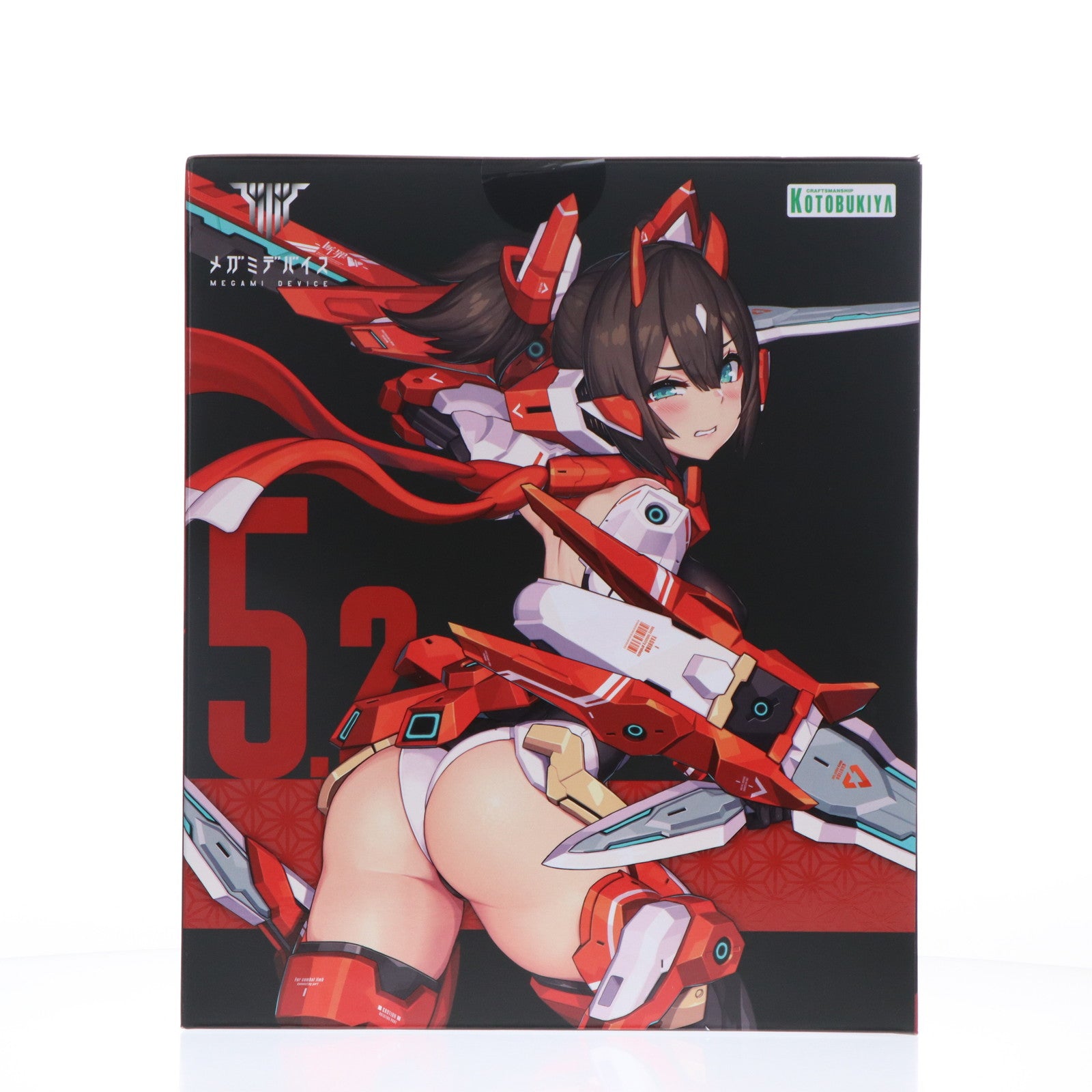 【中古即納】[FIG] コトブキヤショップ限定特典付属 メガミデバイス 2/1 朱羅(あすら) 忍者 完成品 フィギュア(PP956) コトブキヤ(20230124)