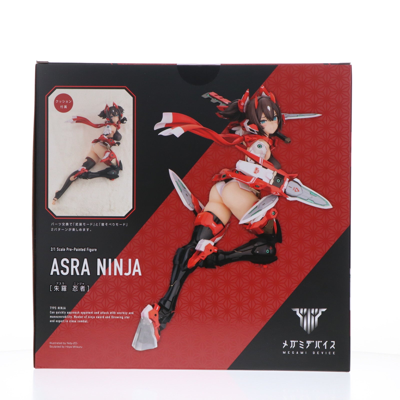 【中古即納】[FIG] コトブキヤショップ限定特典付属 メガミデバイス 2/1 朱羅(あすら) 忍者 完成品 フィギュア(PP956) コトブキヤ(20230124)