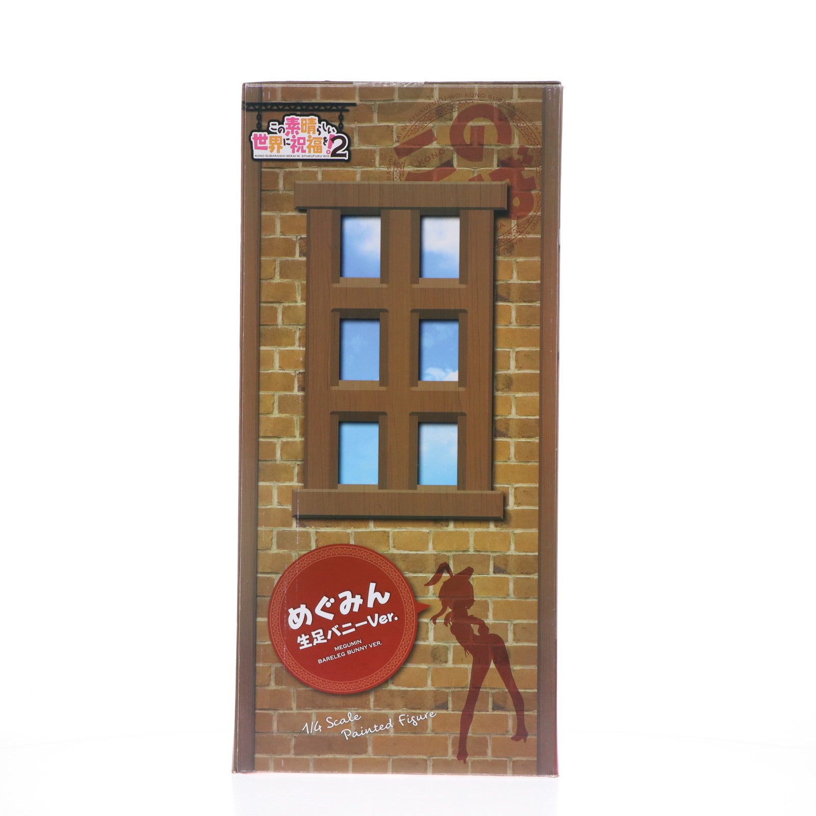 【中古即納】[FIG] B-style めぐみん 生足バニーVer. この素晴らしい世界に祝福を!2 1/4 完成品 フィギュア FREEing(フリーイング)(20210701)