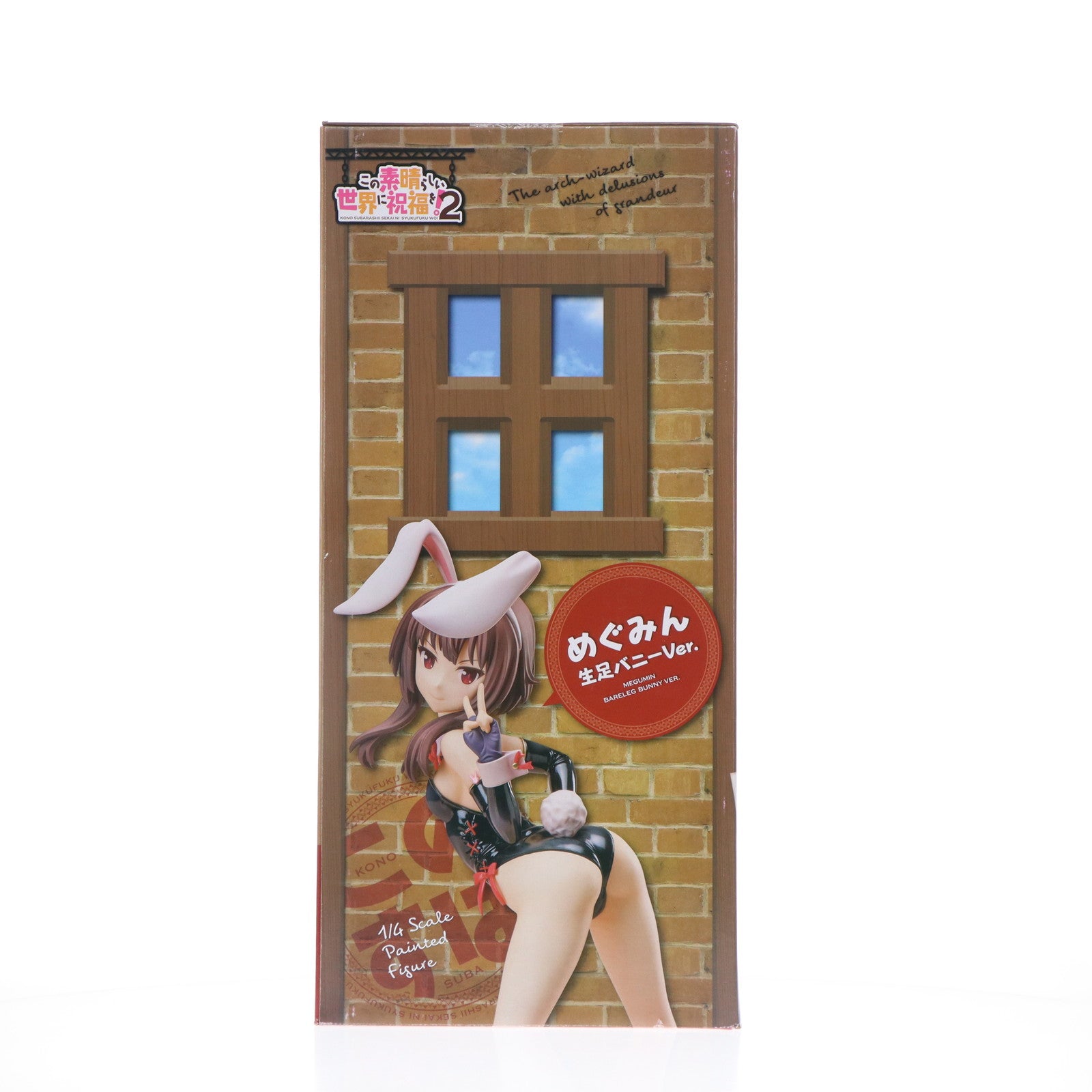 【中古即納】[FIG] B-style めぐみん 生足バニーVer. この素晴らしい世界に祝福を!2 1/4 完成品 フィギュア FREEing(フリーイング)(20210701)