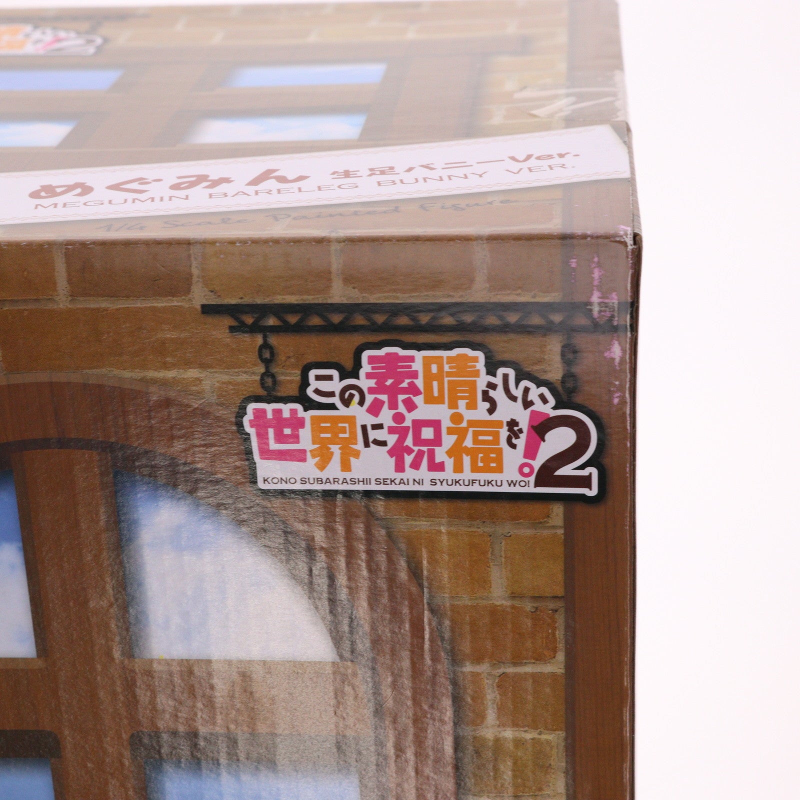 【中古即納】[FIG] B-style めぐみん 生足バニーVer. この素晴らしい世界に祝福を!2 1/4 完成品 フィギュア FREEing(フリーイング)(20210701)