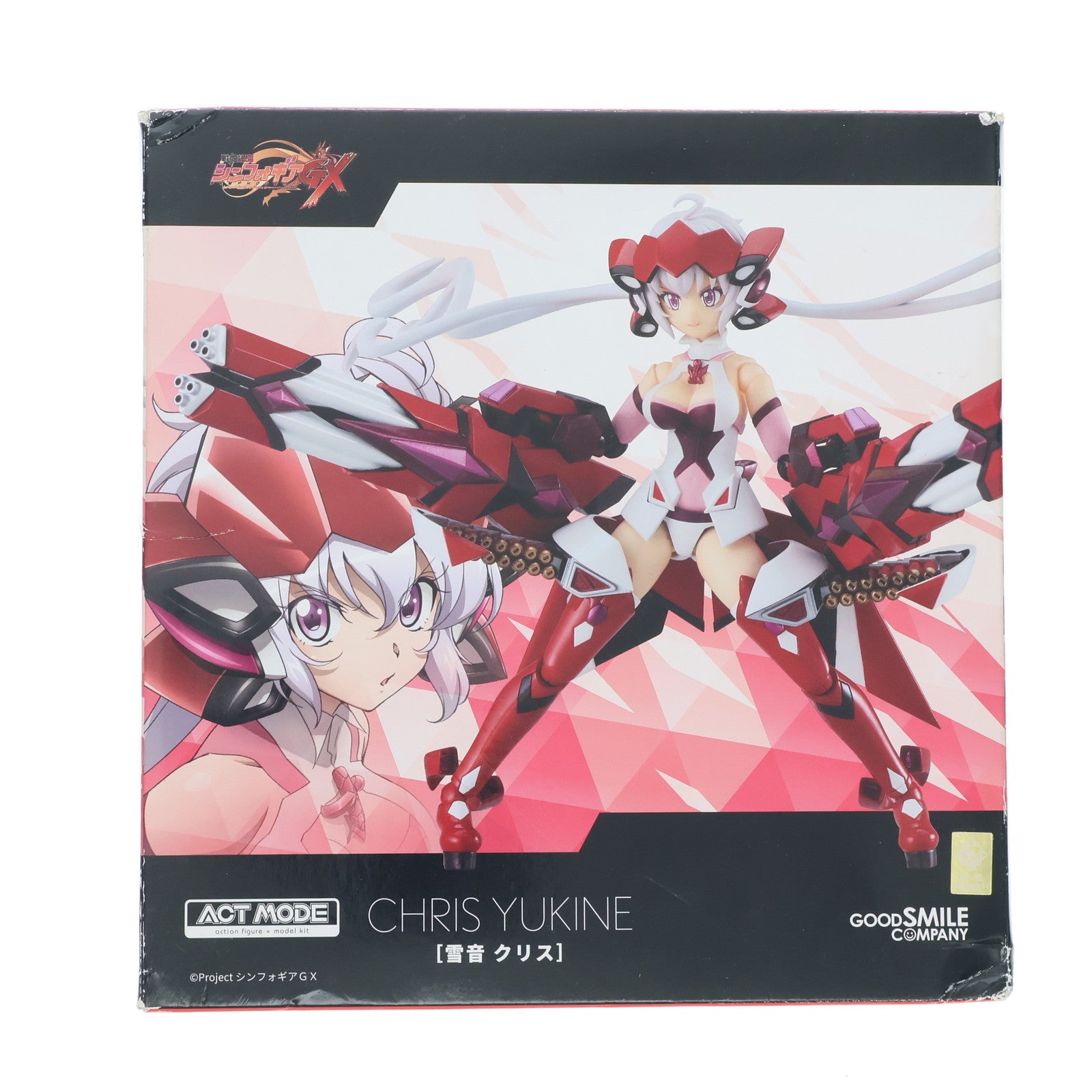 【中古即納】[FIG] ACT MODE 雪音クリス(ゆきねくりす) 戦姫絶唱シンフォギアGX 完成品 可動フィギュア グッドスマイルカンパニー(20220630)
