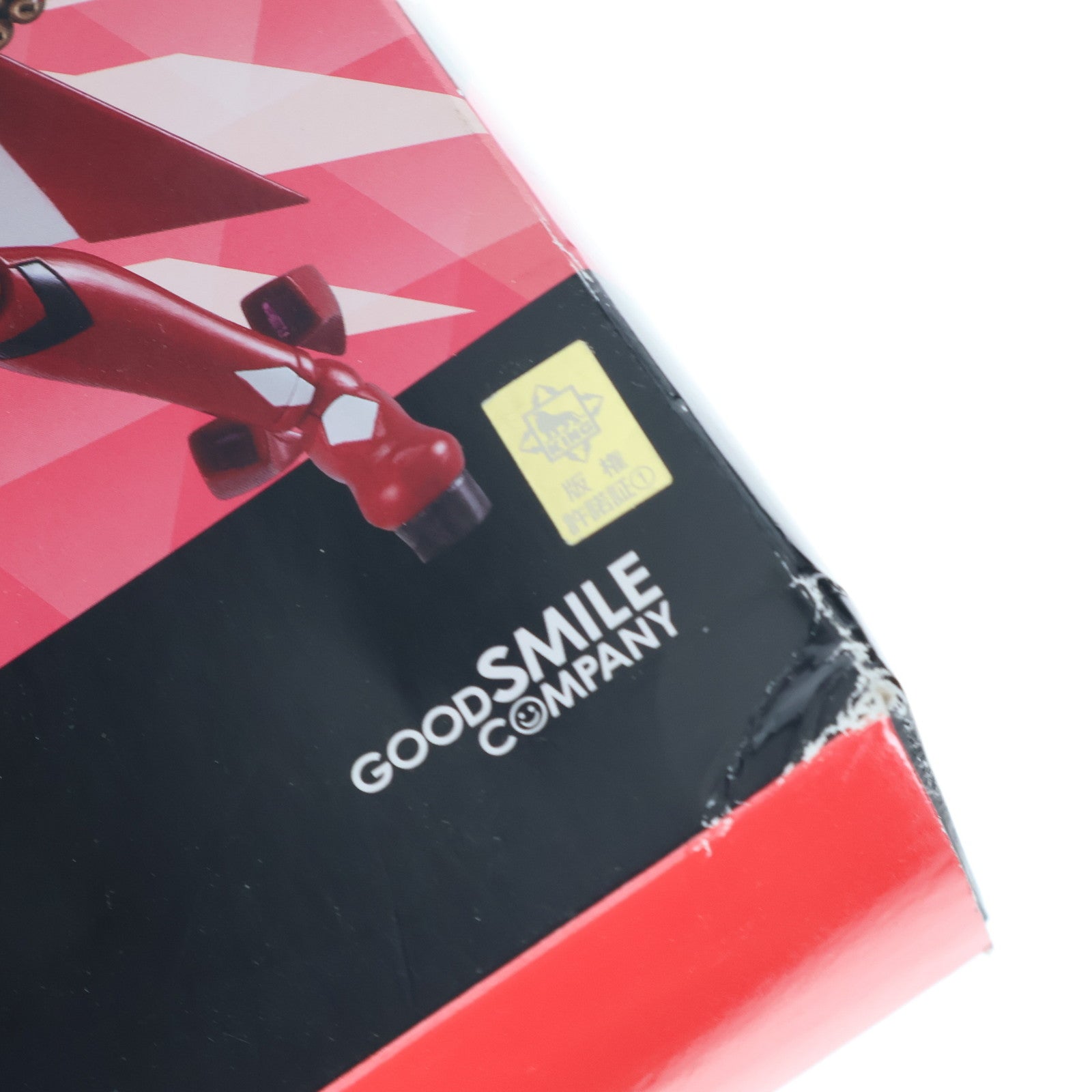 【中古即納】[FIG] ACT MODE 雪音クリス(ゆきねくりす) 戦姫絶唱シンフォギアGX 完成品 可動フィギュア グッドスマイルカンパニー(20220630)