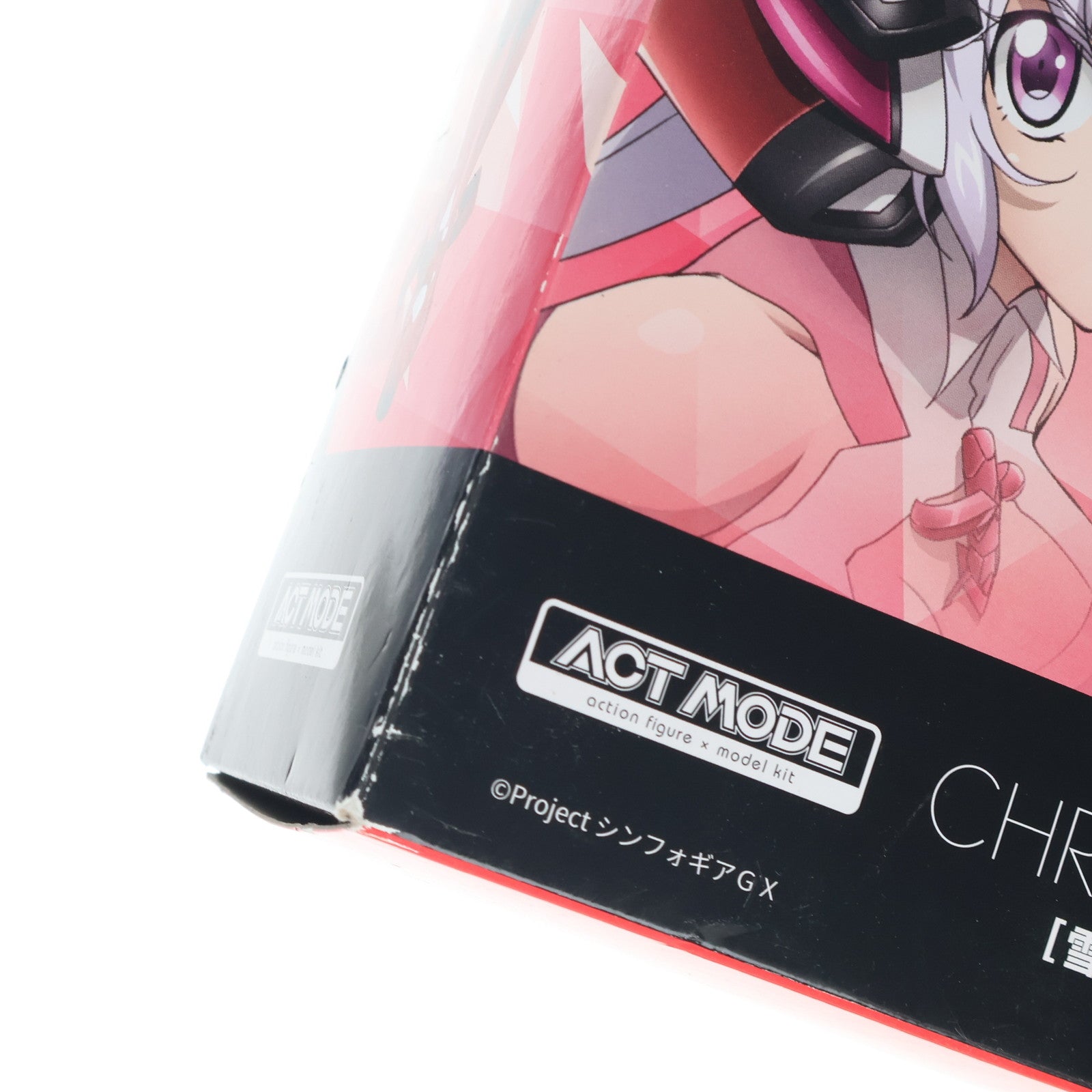 【中古即納】[FIG] ACT MODE 雪音クリス(ゆきねくりす) 戦姫絶唱シンフォギアGX 完成品 可動フィギュア グッドスマイルカンパニー(20220630)