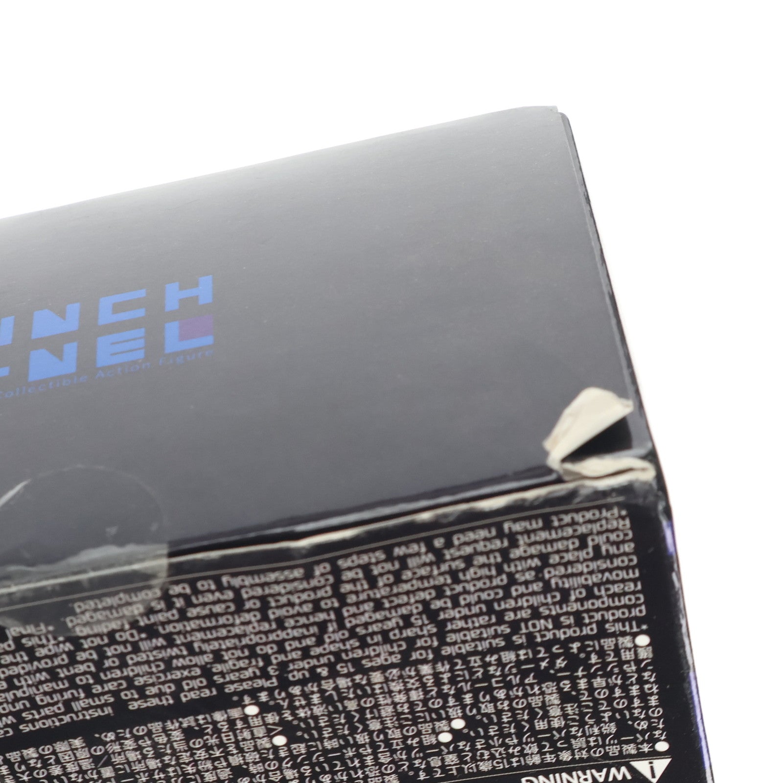 【中古即納】[FIG] 4インチネル ロックマン 完成品 可動フィギュア 千値練(せんちねる)(20160831)