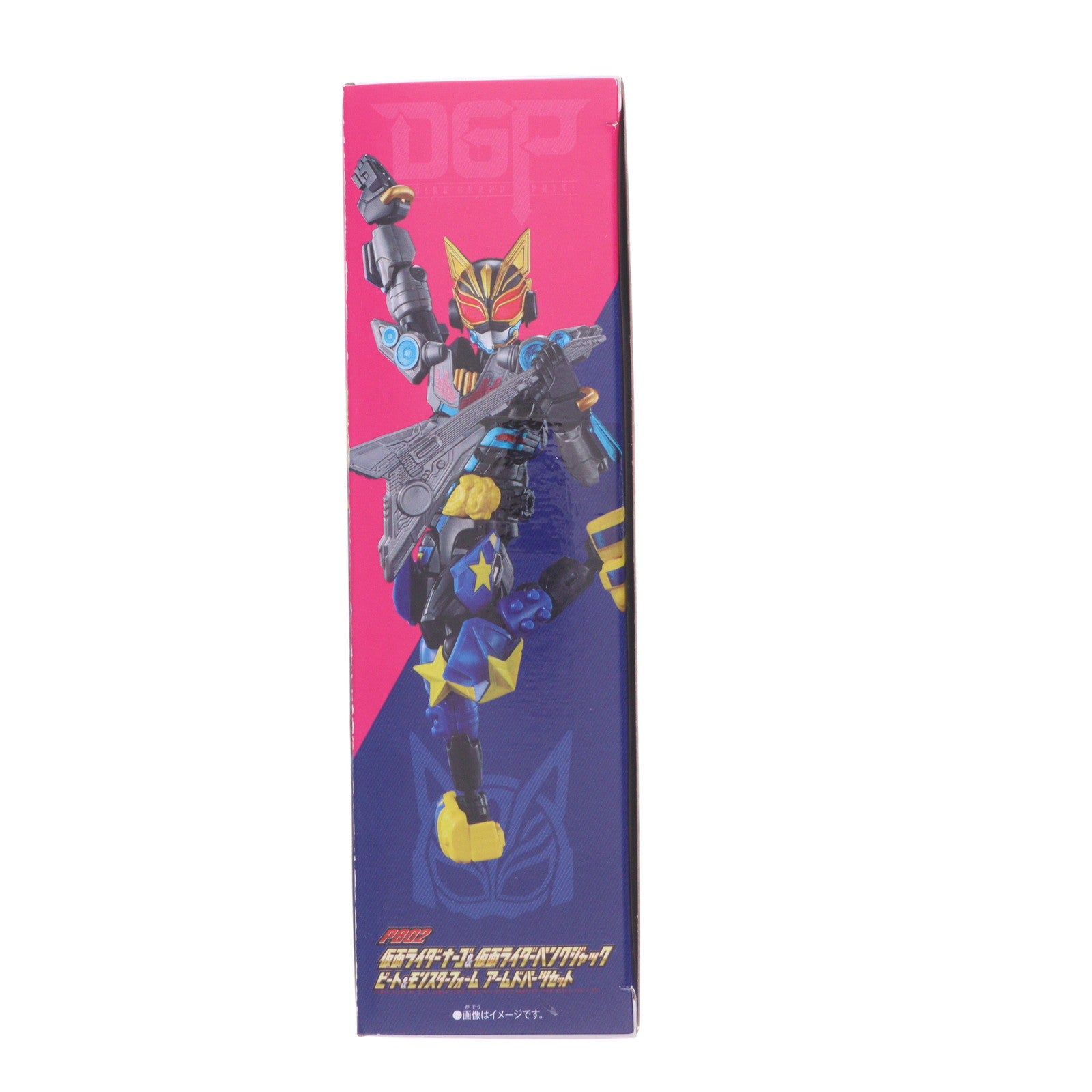 【中古即納】[FIG] プレミアムバンダイ限定 リボルブチェンジフィギュア 仮面ライダーナーゴ&仮面ライダーパンクジャック パーツセット 仮面ライダーギーツ フィギュア用アクセサリ バンダイ(20230418)