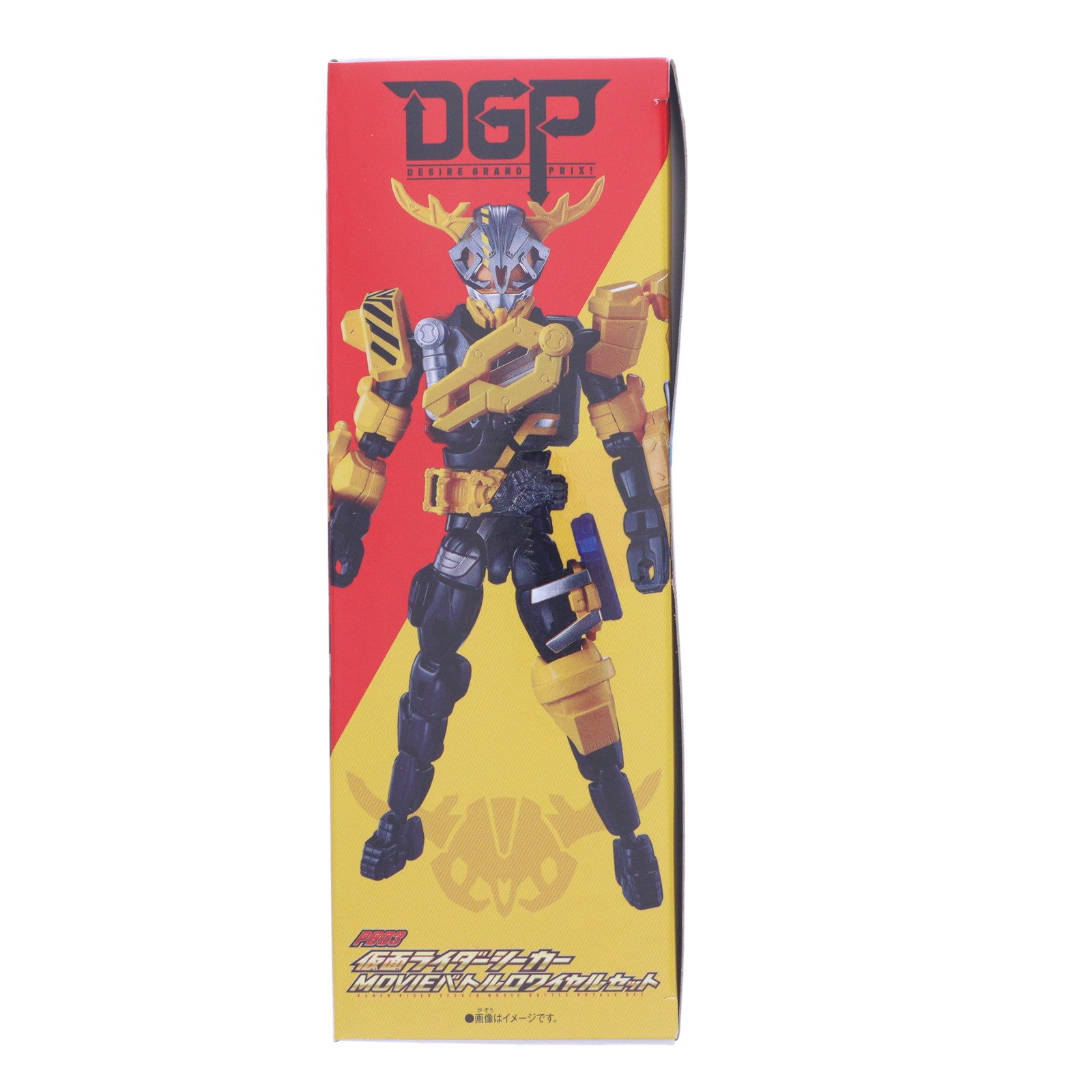 【中古即納】[FIG] プレミアムバンダイ限定 リボルブチェンジフィギュア 仮面ライダーシーカー MOVIEバトルロワイヤルセット 仮面ライダーギーツ×仮面ライダーリバイス MOVIEバトルロワイヤル フィギュア用アクセサリ バンダイ(20230531)